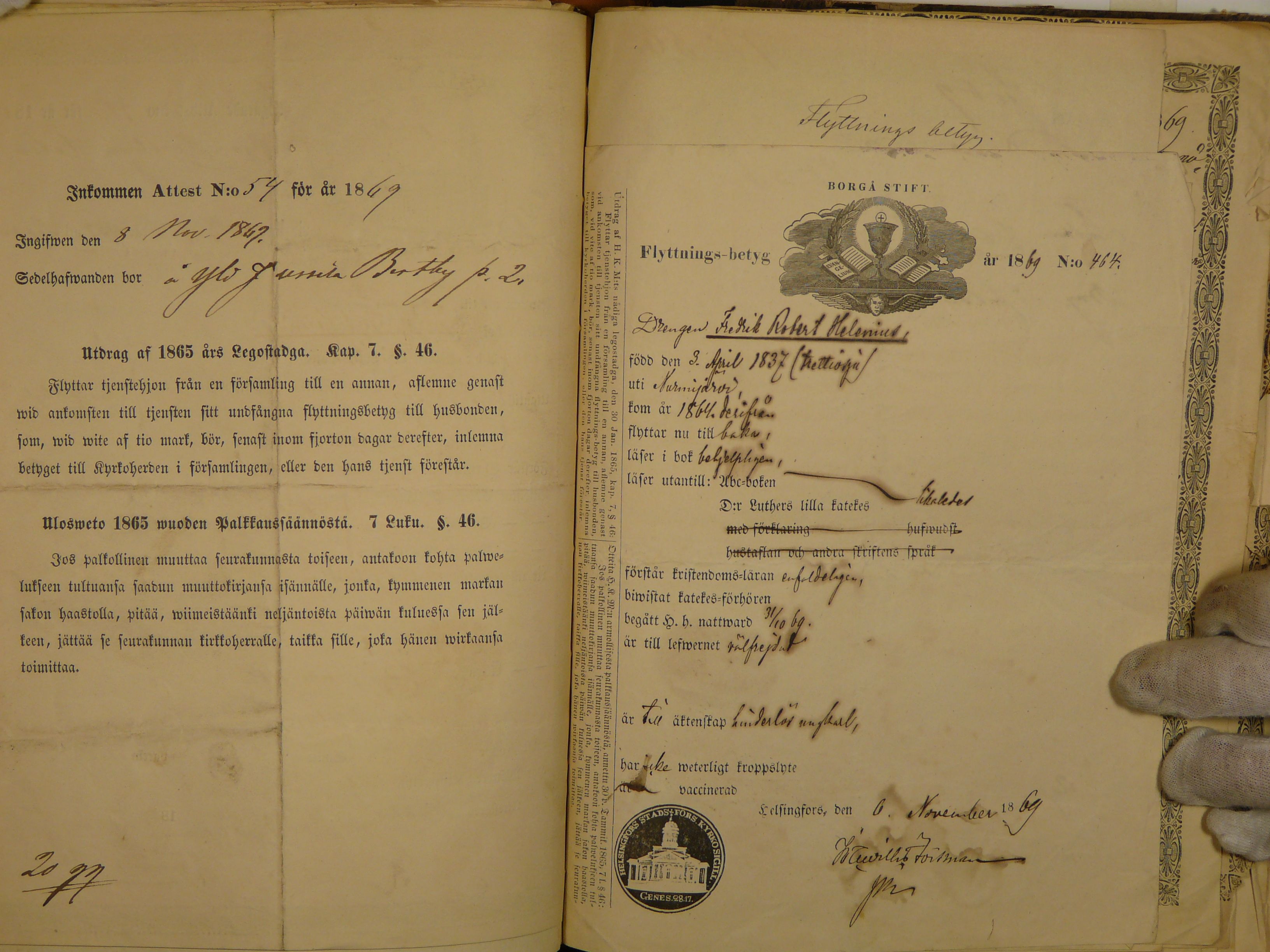 [ kuvat/126.jpg ]