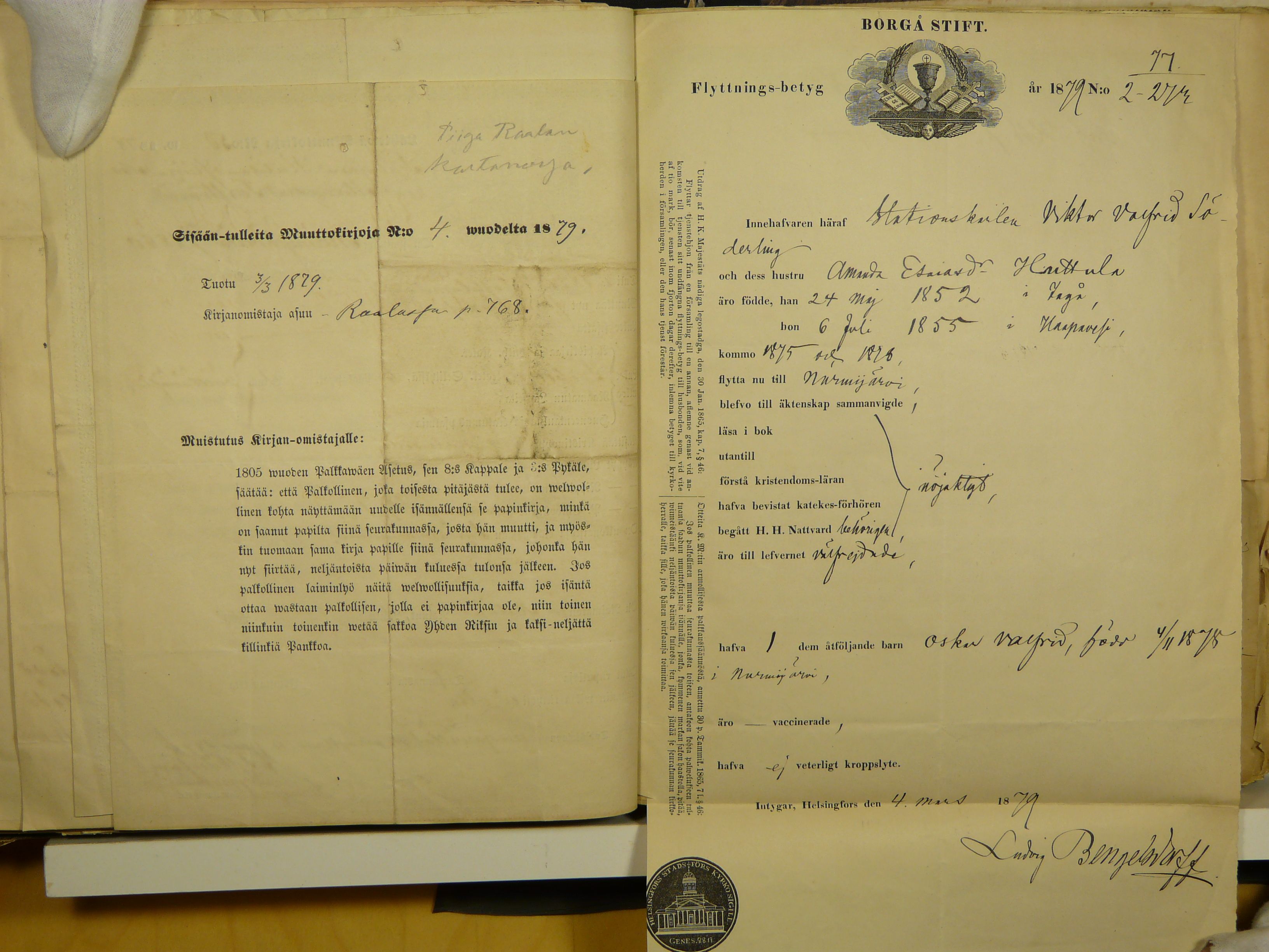 [ kuvat/190.jpg ]