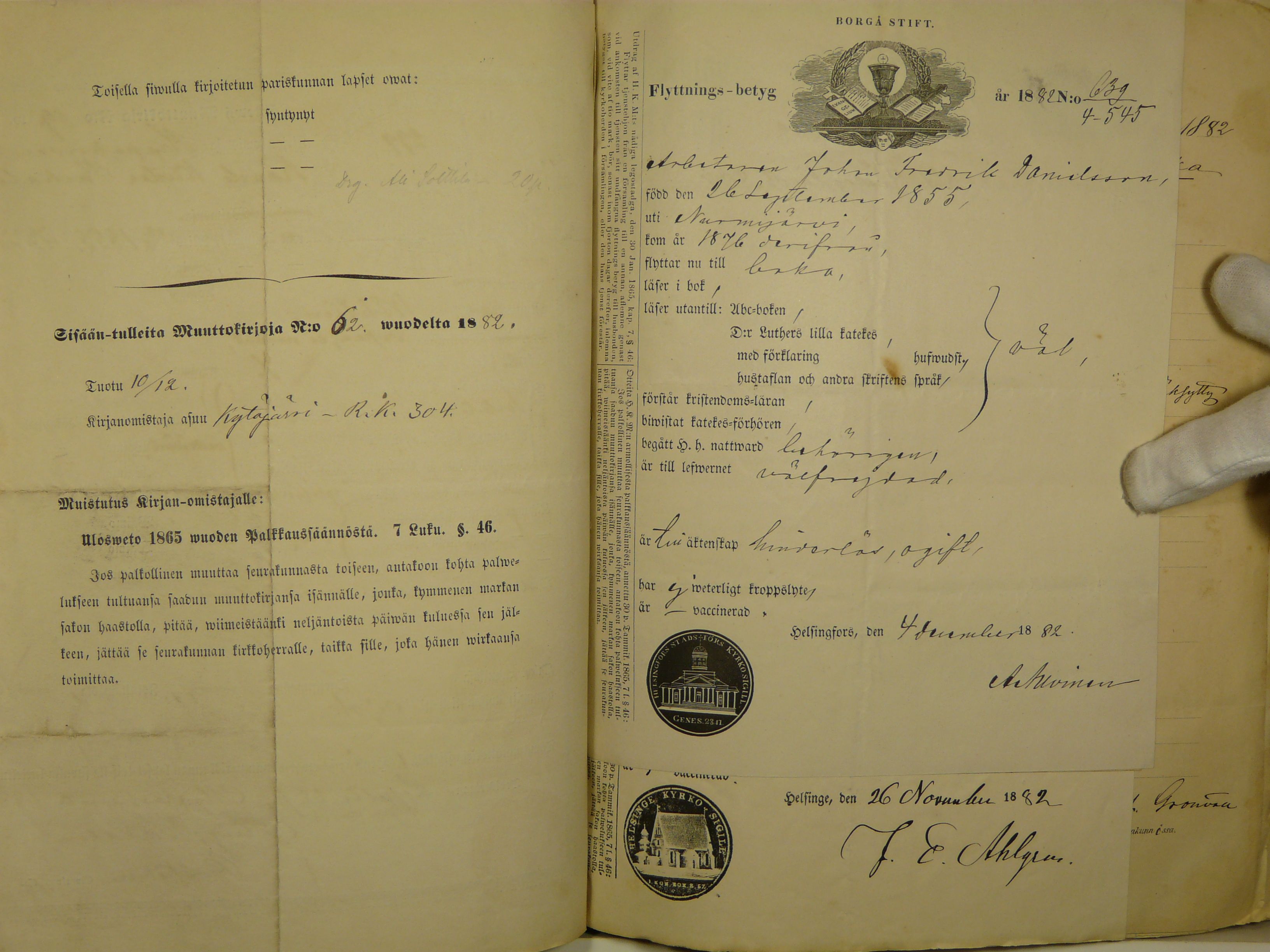 [ kuvat/174.jpg ]