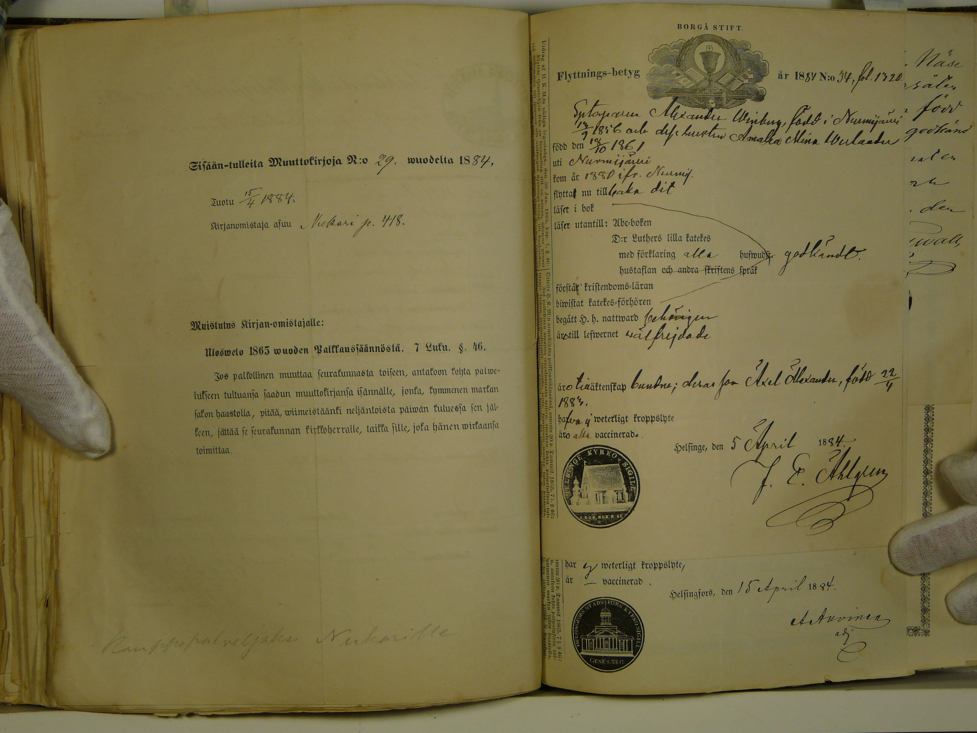 [ kuvat/357.jpg ]