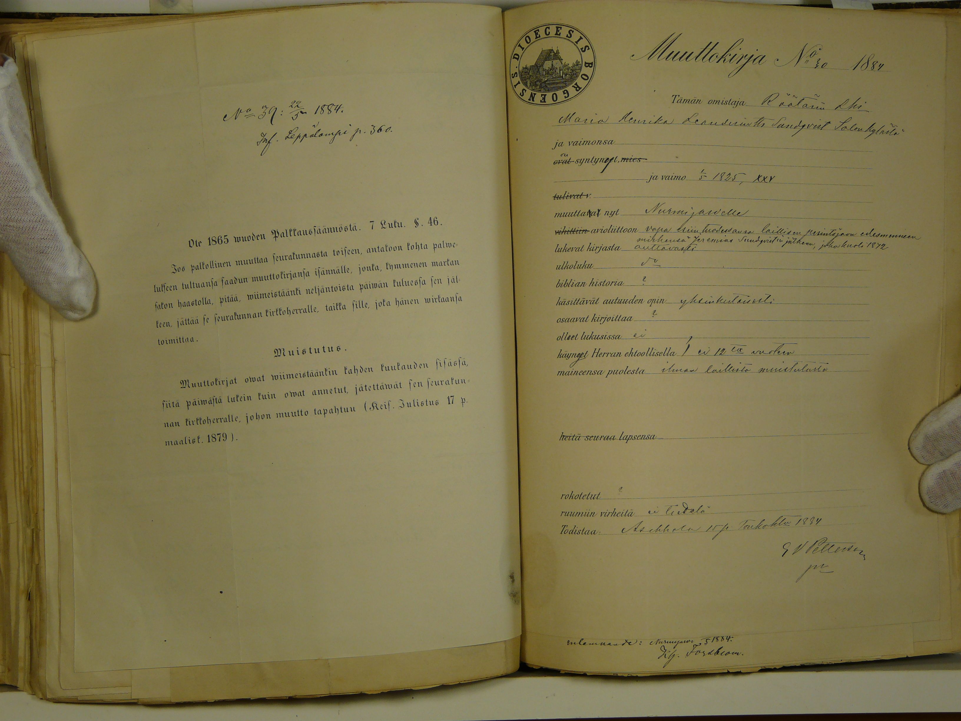 [ kuvat/368.jpg ]
