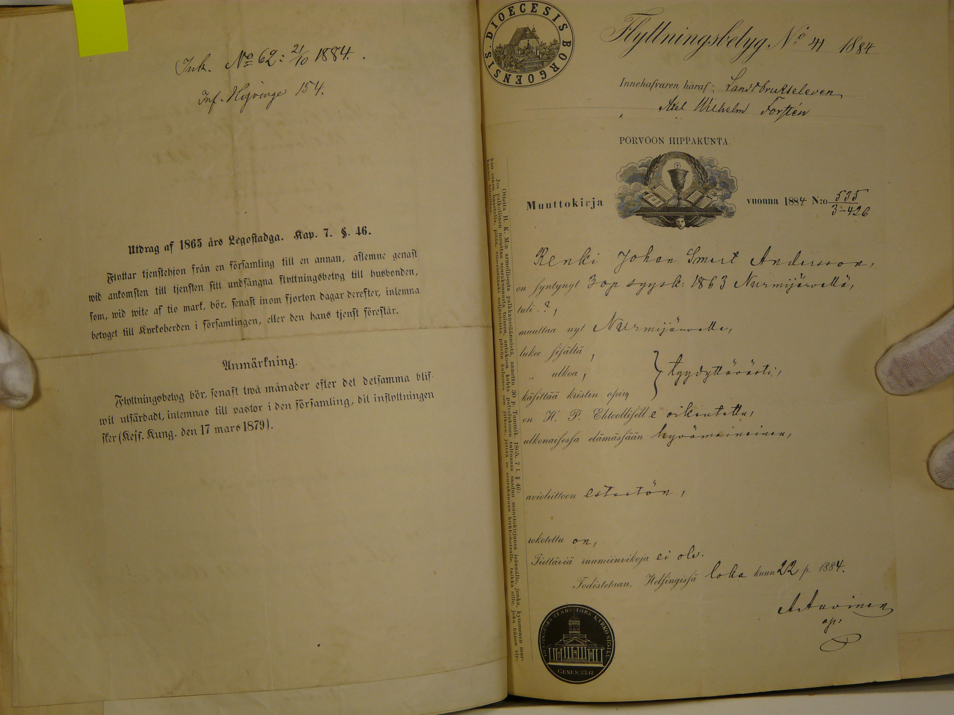 [ kuvat/390.jpg ]
