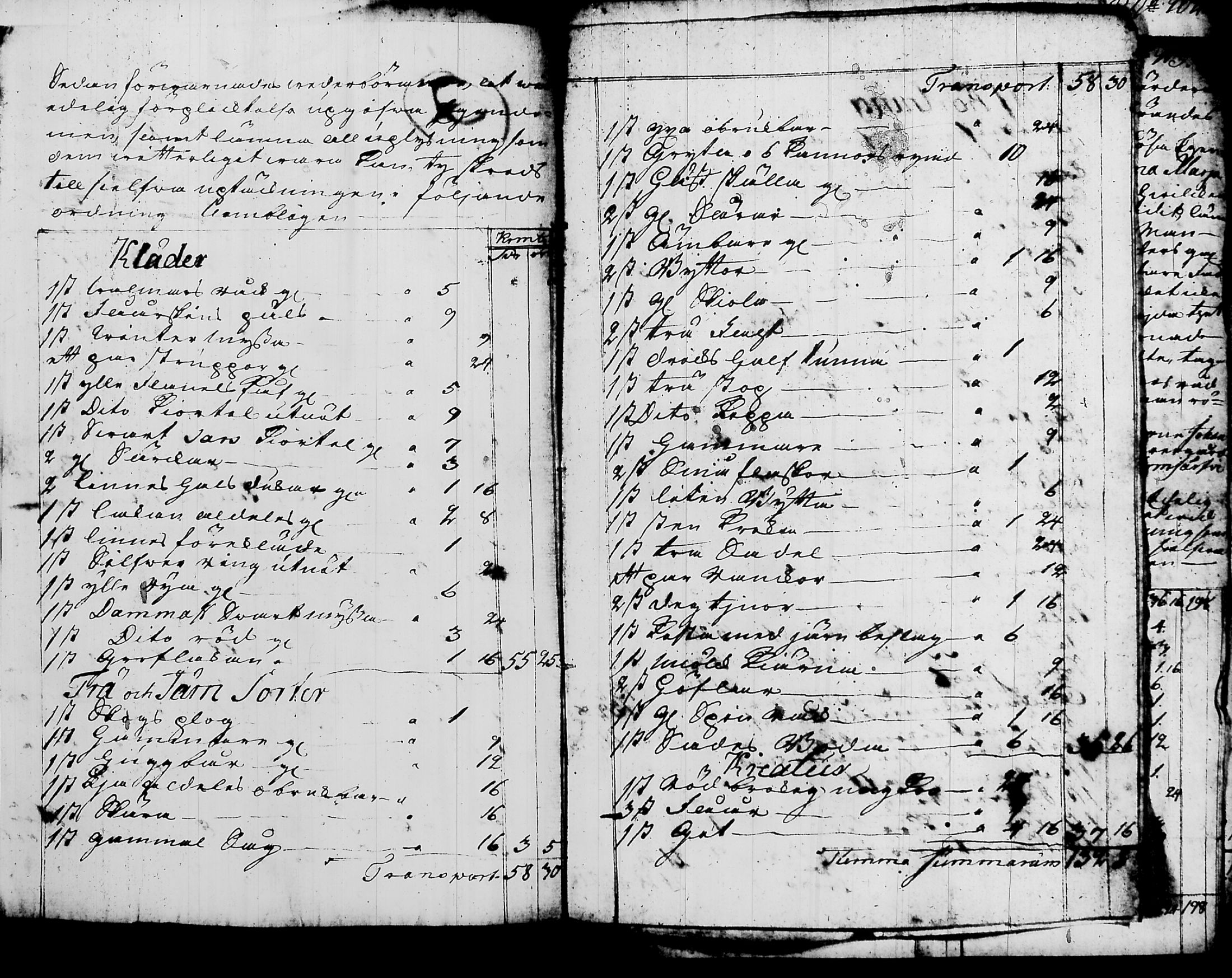 [ kuvat/206.jpg ]