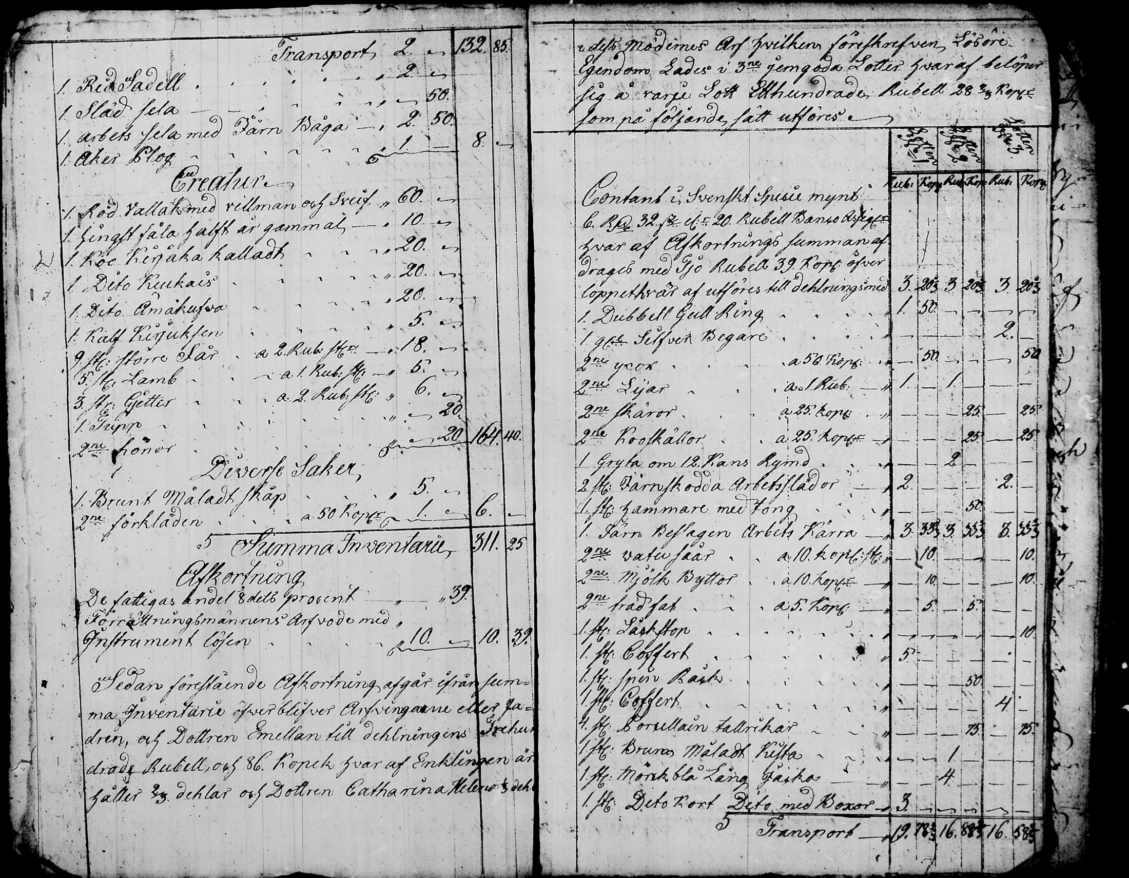 [ kuvat/590.jpg ]