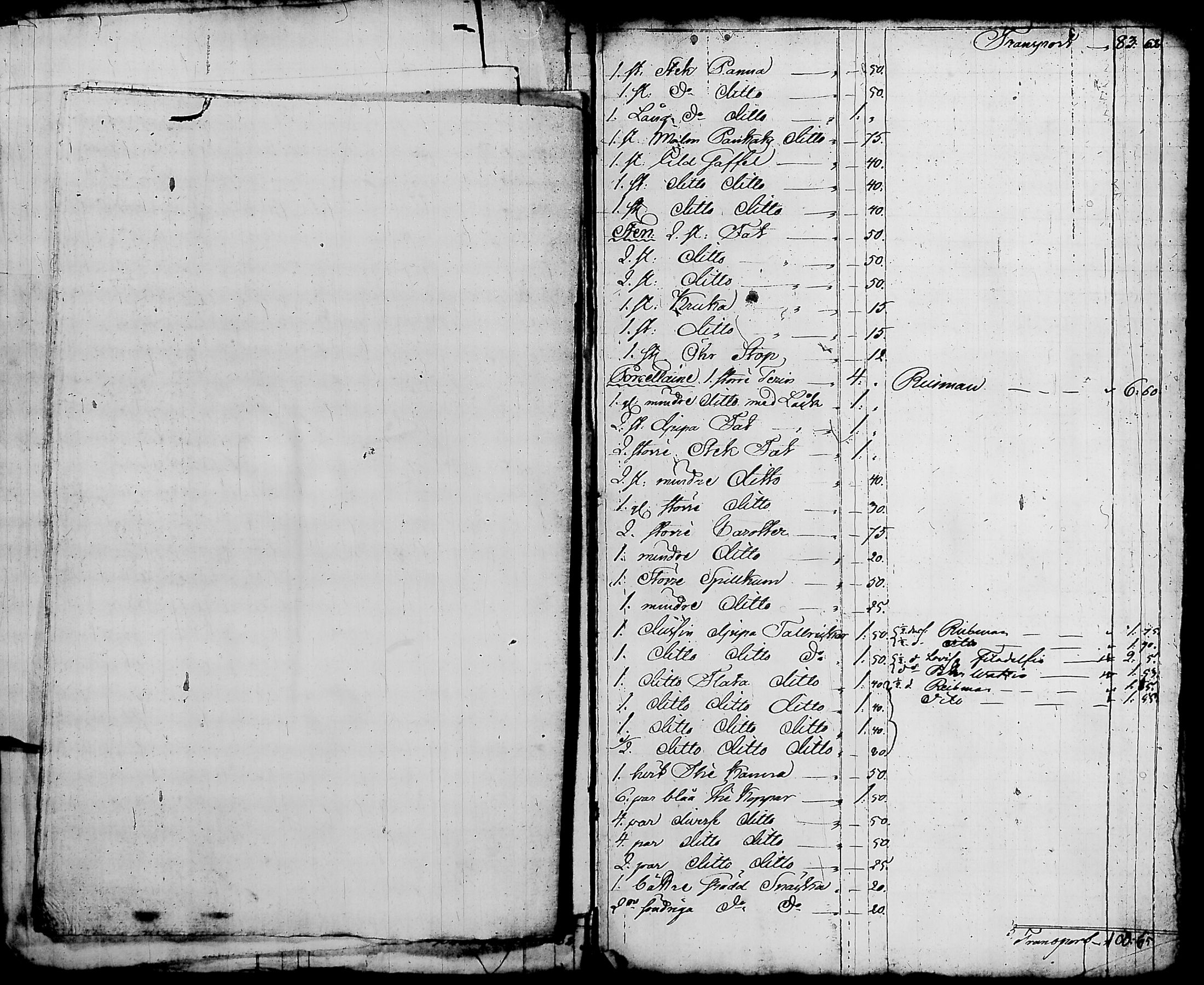 [ kuvat/1067.jpg ]