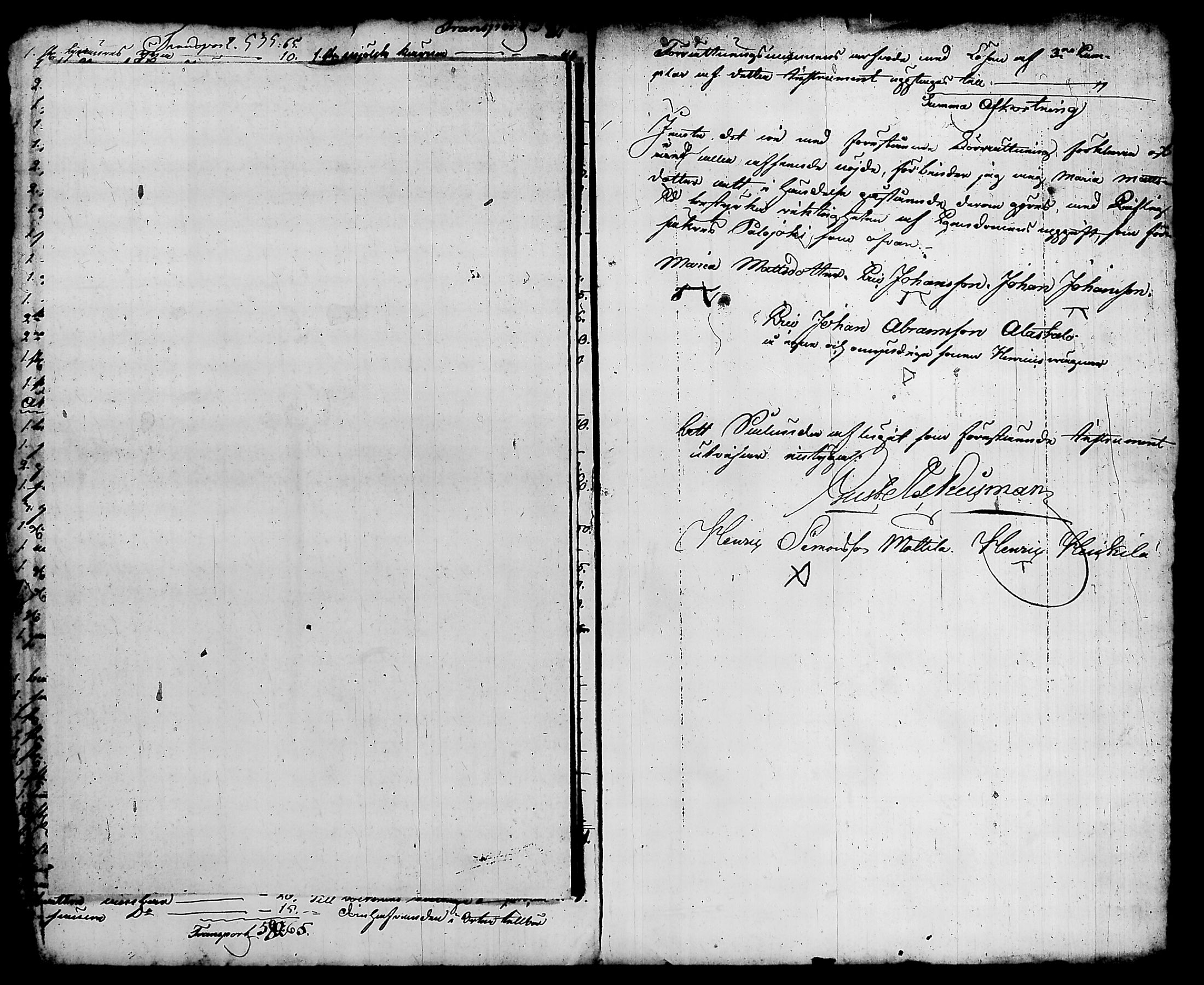 [ kuvat/1077.jpg ]