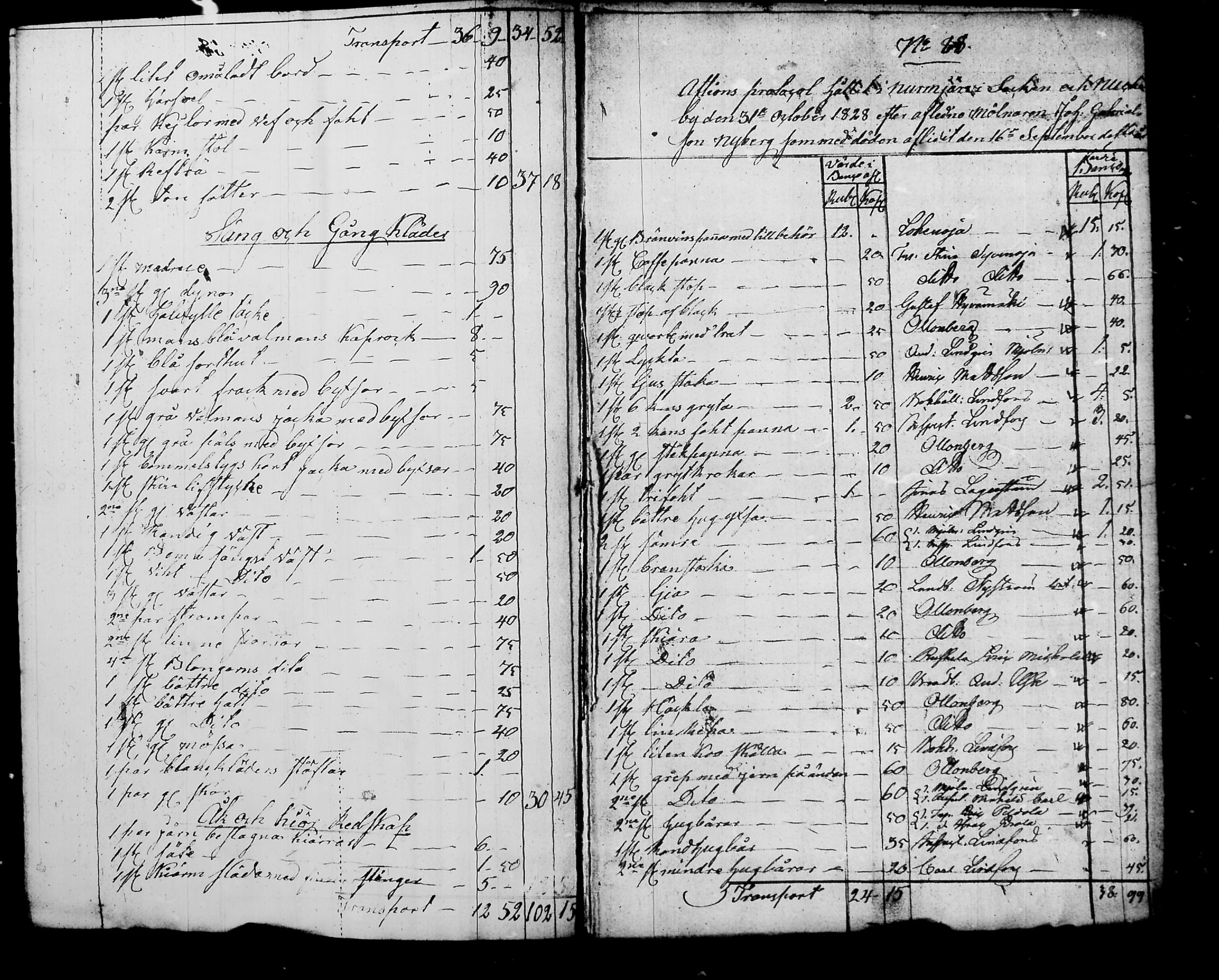 [ kuvat/181.jpg ]