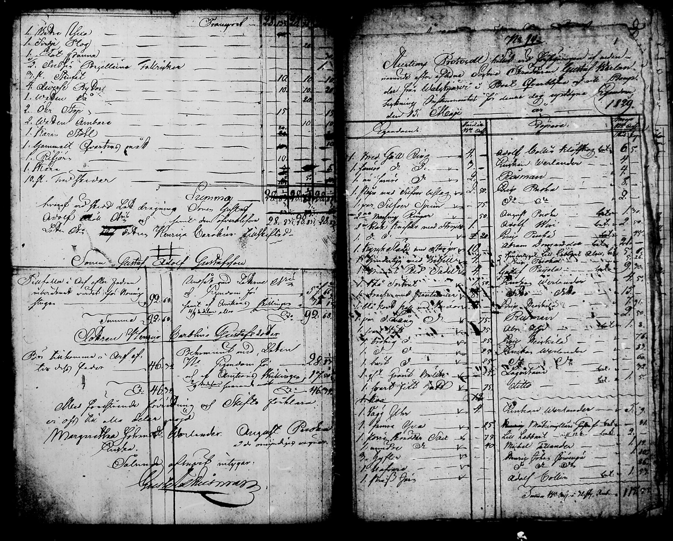 [ kuvat/221.jpg ]