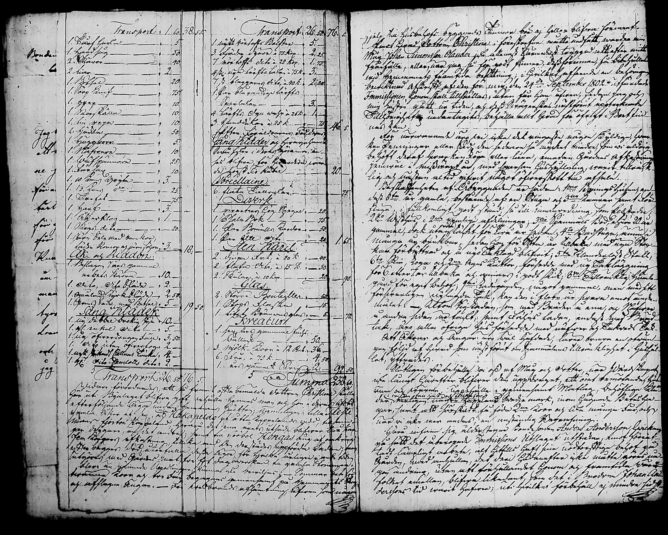[ kuvat/770.jpg ]