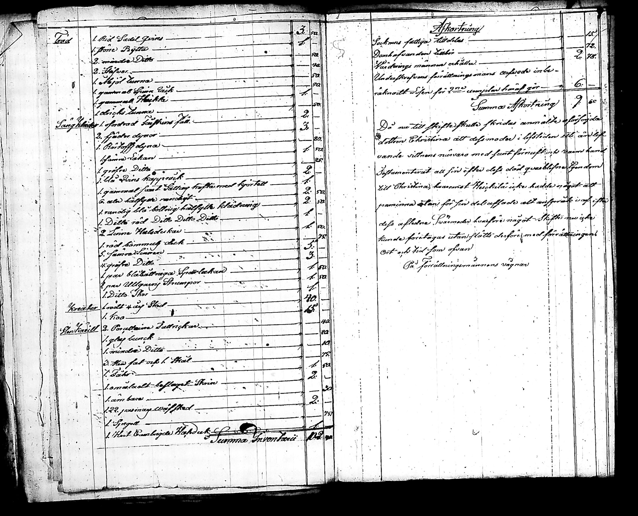 [ kuvat/873.jpg ]