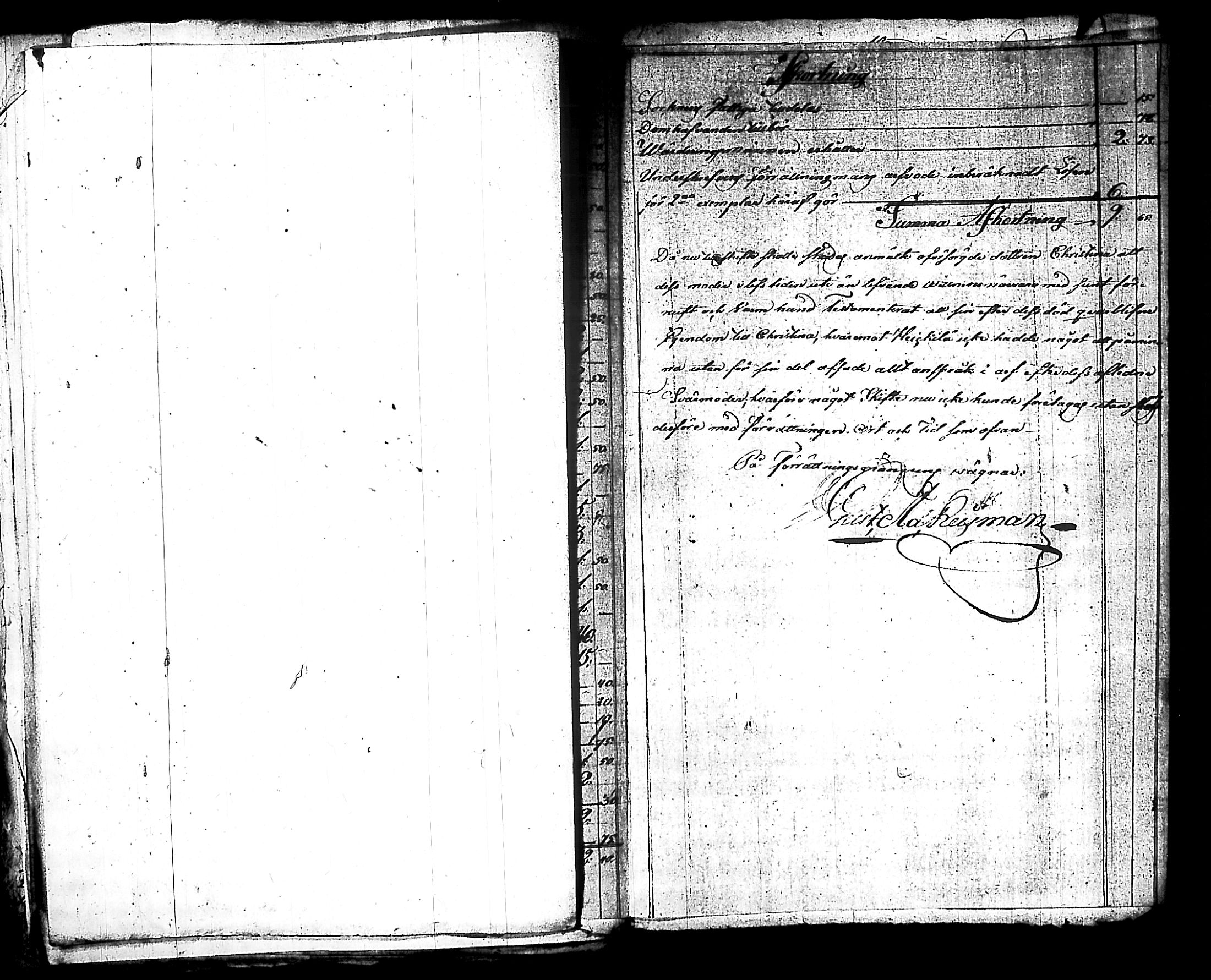 [ kuvat/874.jpg ]