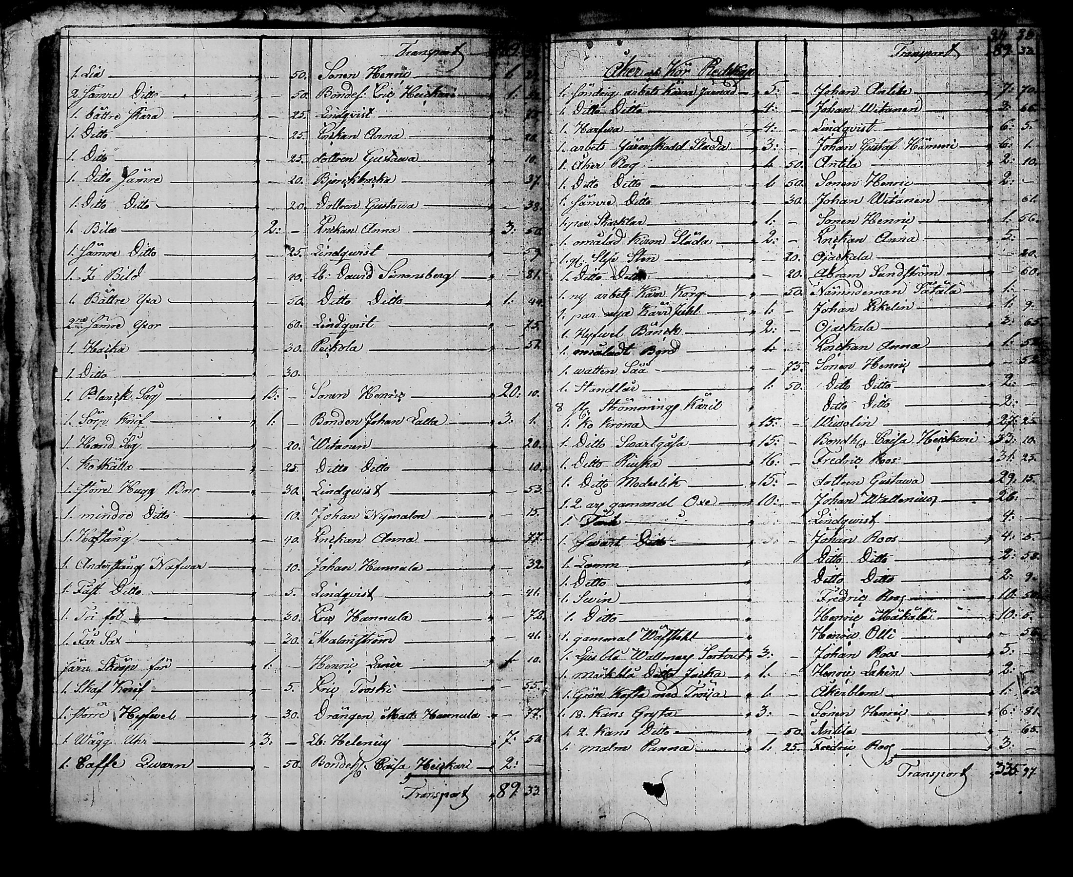 [ kuvat/978.jpg ]
