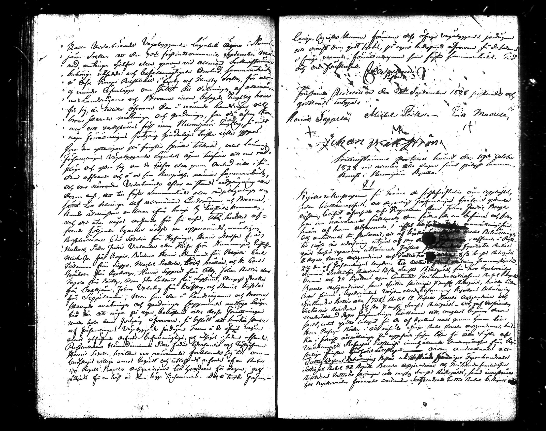 [ kuvat/171.jpg ]