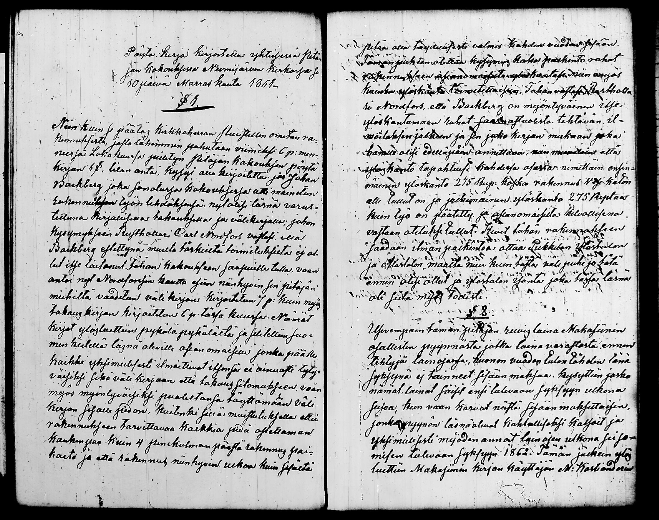 [ kuvat/117.jpg ]