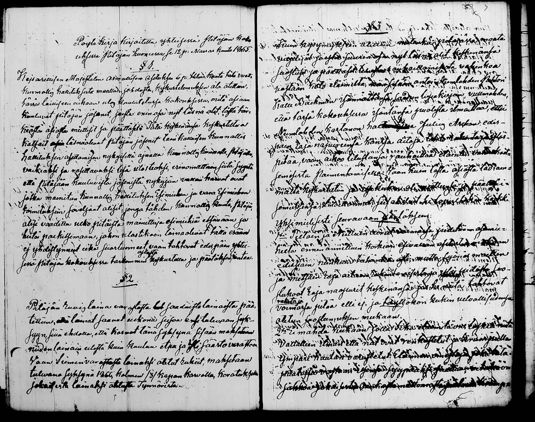 [ kuvat/154.jpg ]