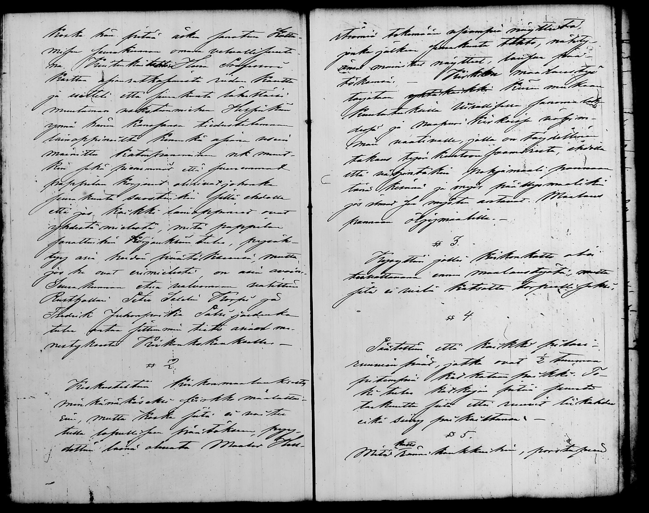[ kuvat/210.jpg ]
