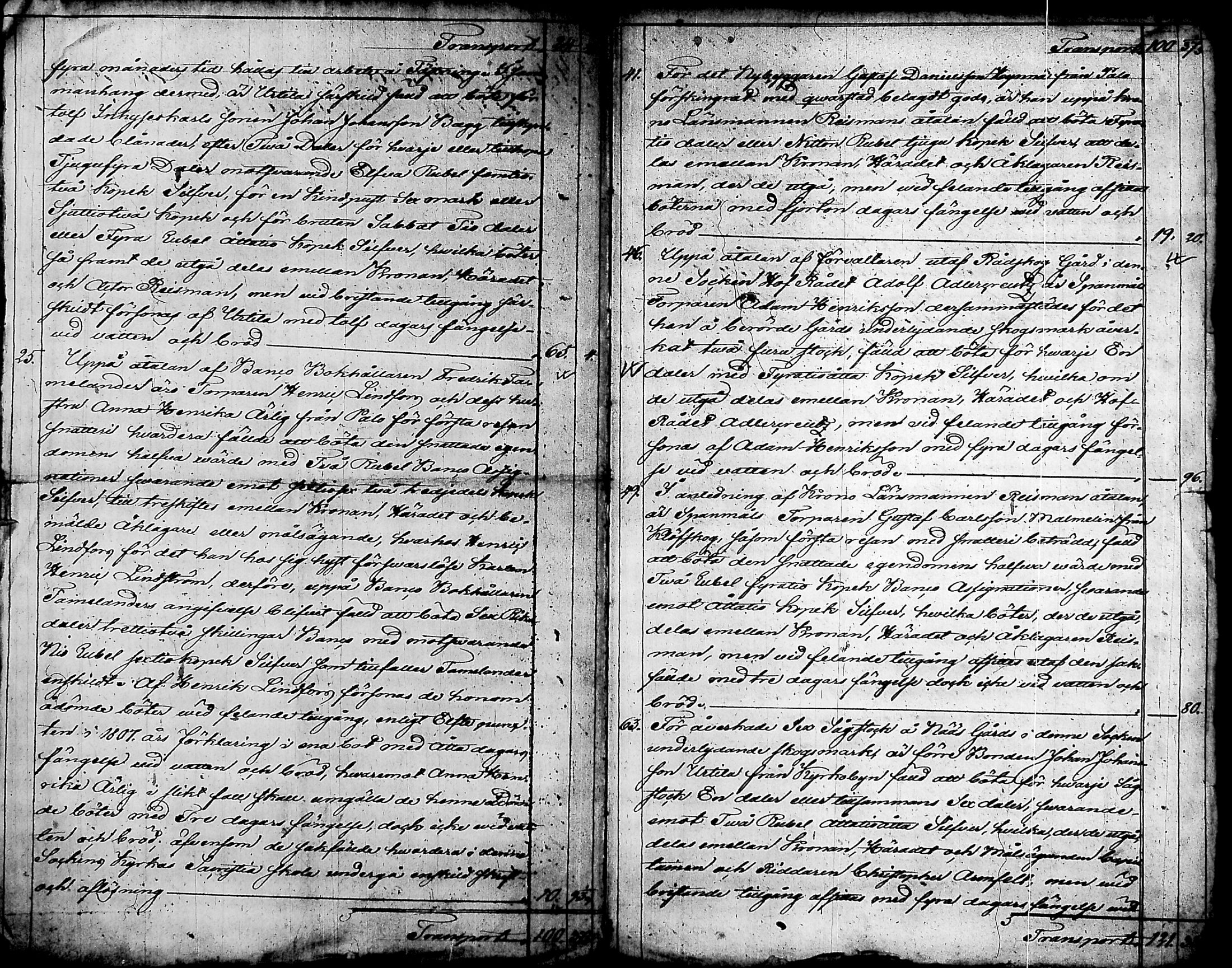 [ kuvat/152.jpg ]