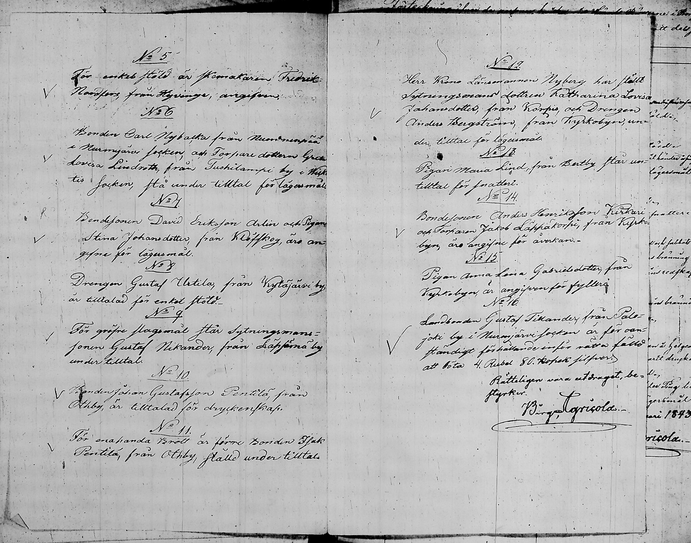 [ kuvat/204.jpg ]