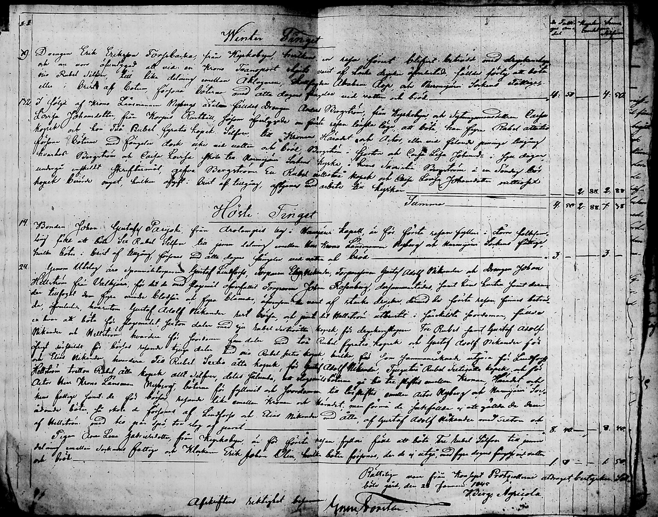 [ kuvat/225.jpg ]