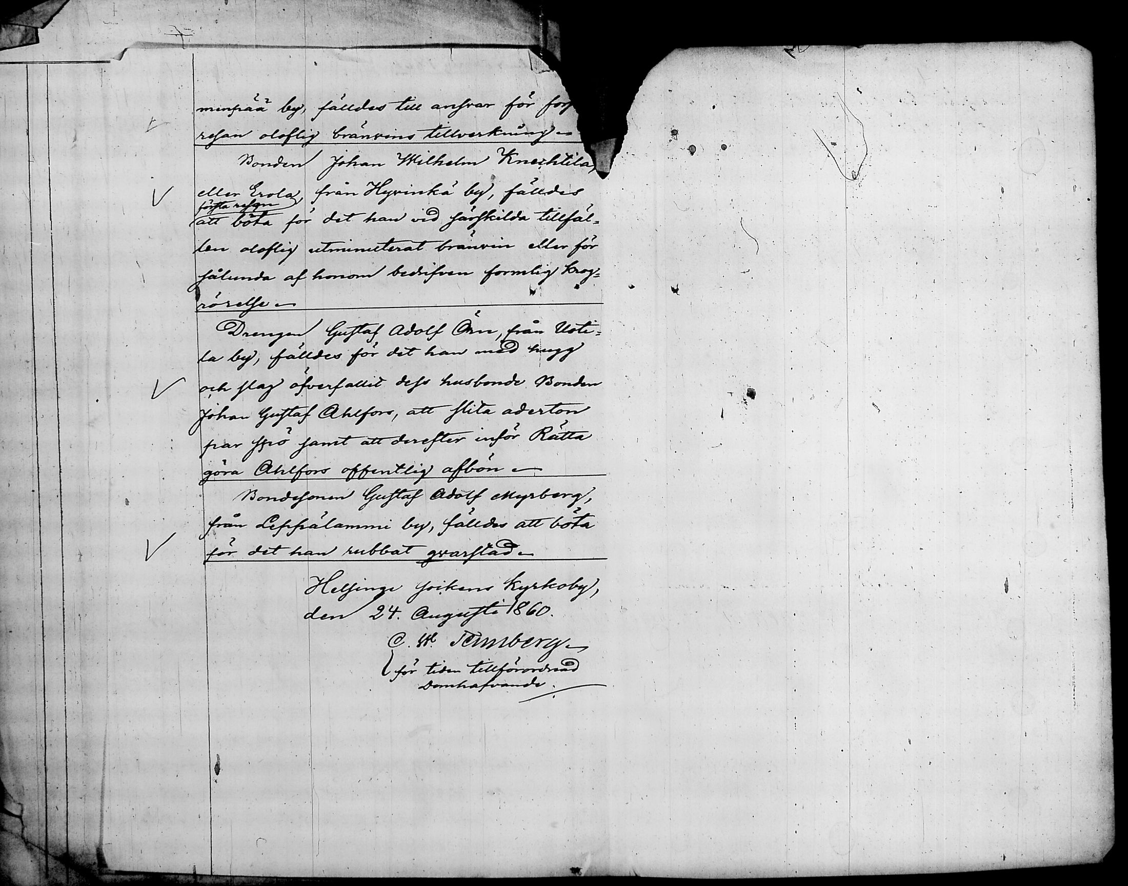 [ kuvat/335.jpg ]