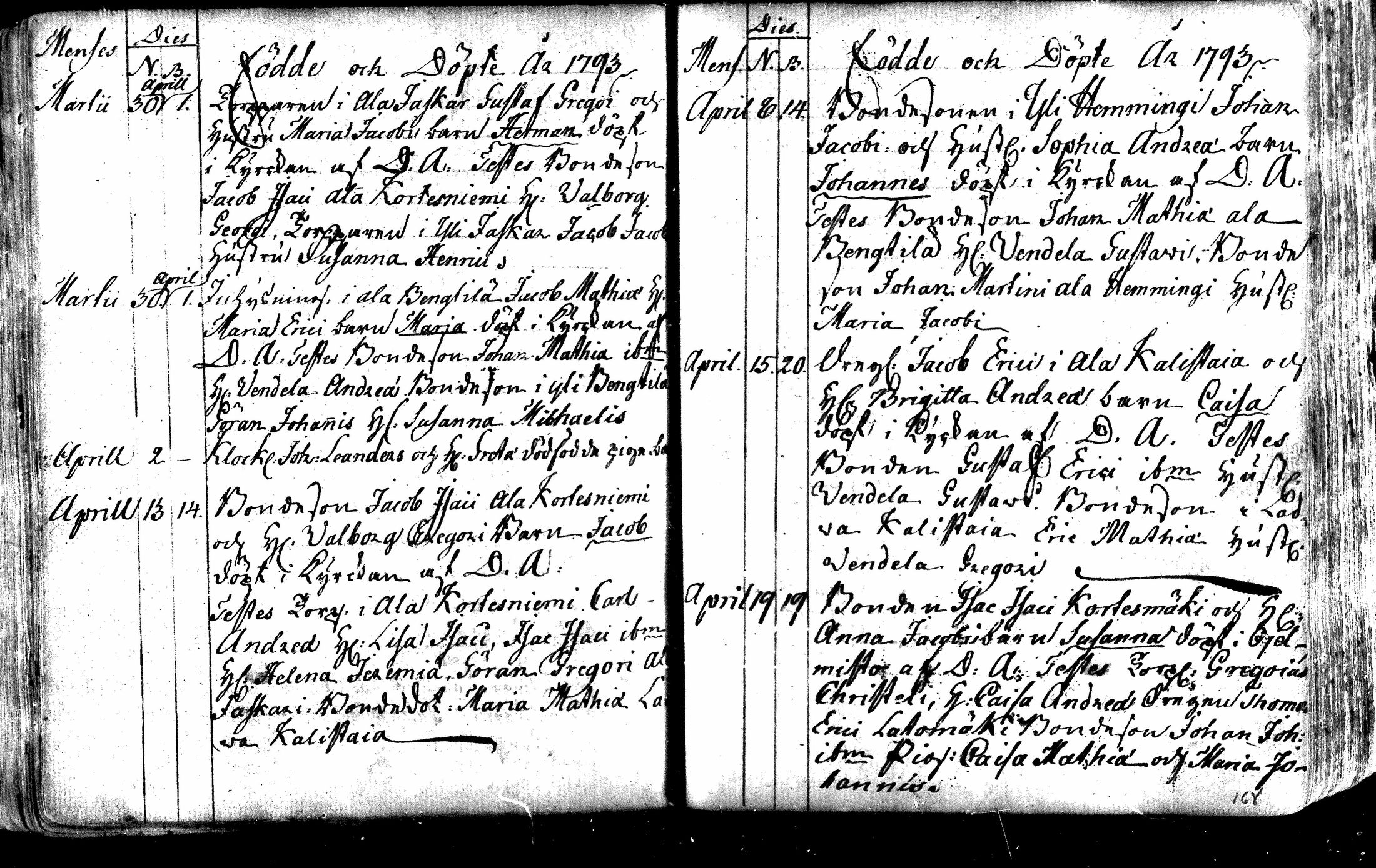 [ kuvat/168.jpg ]