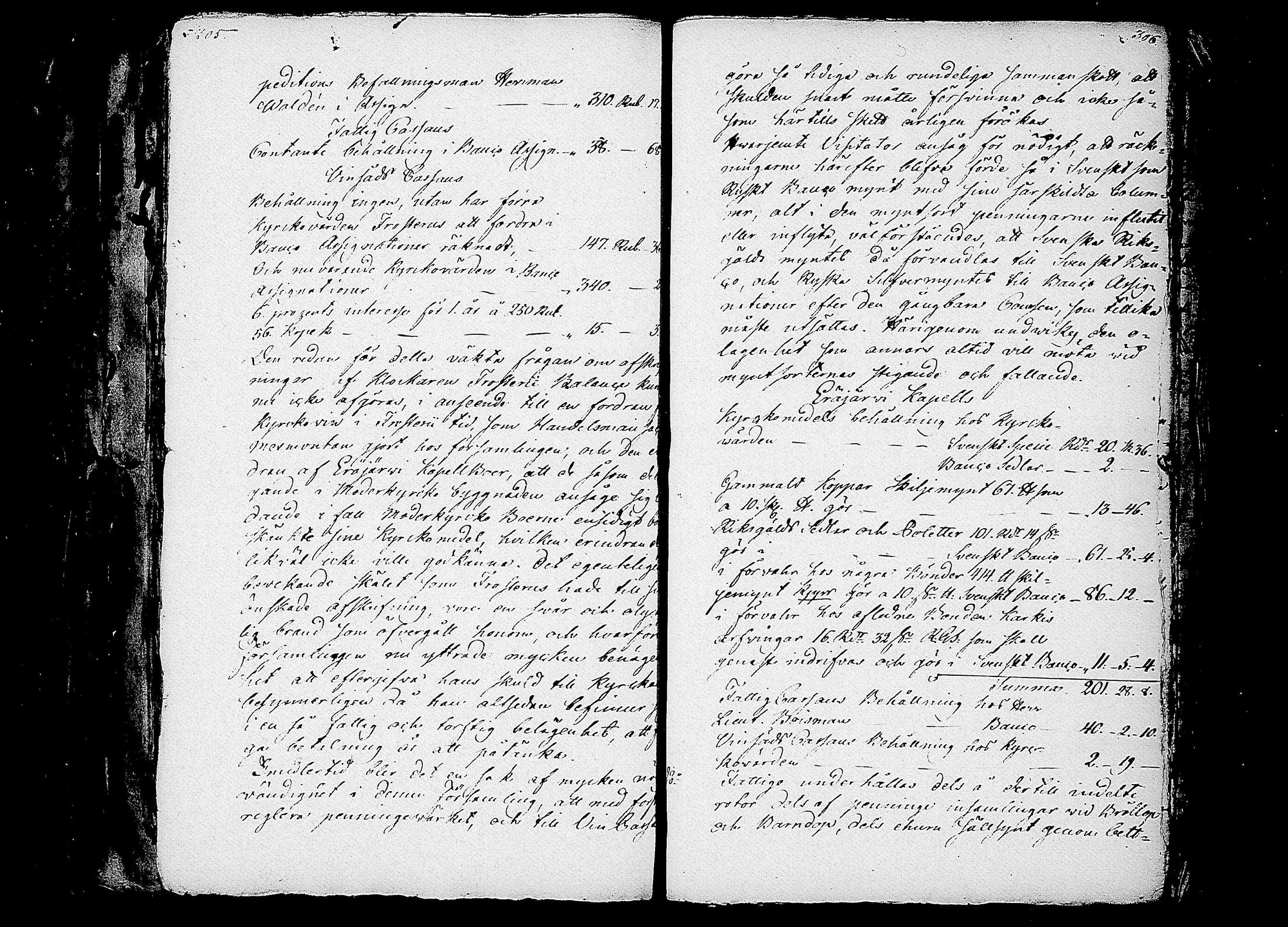 [ kuvat/160.jpg ]