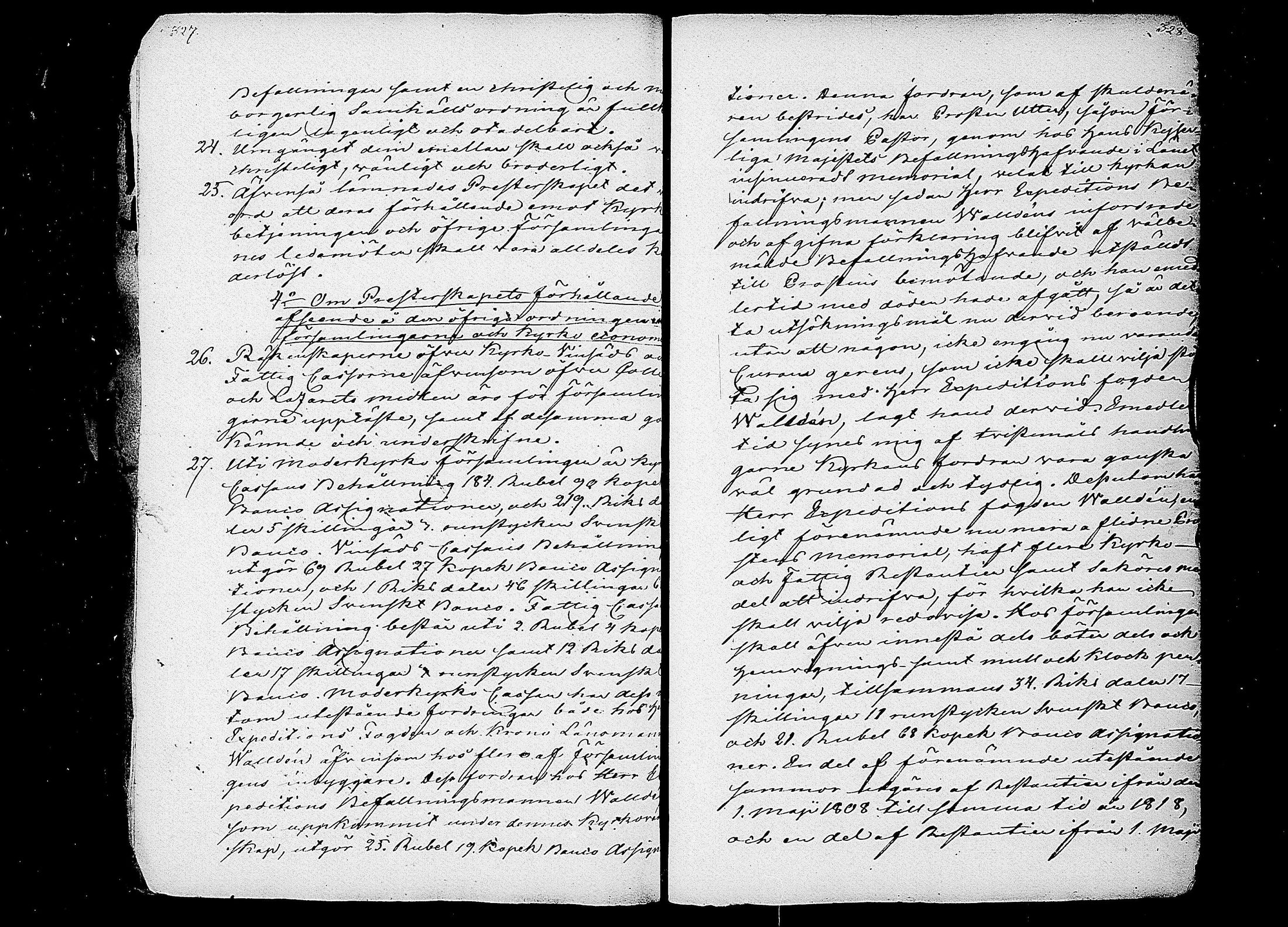 [ kuvat/171.jpg ]