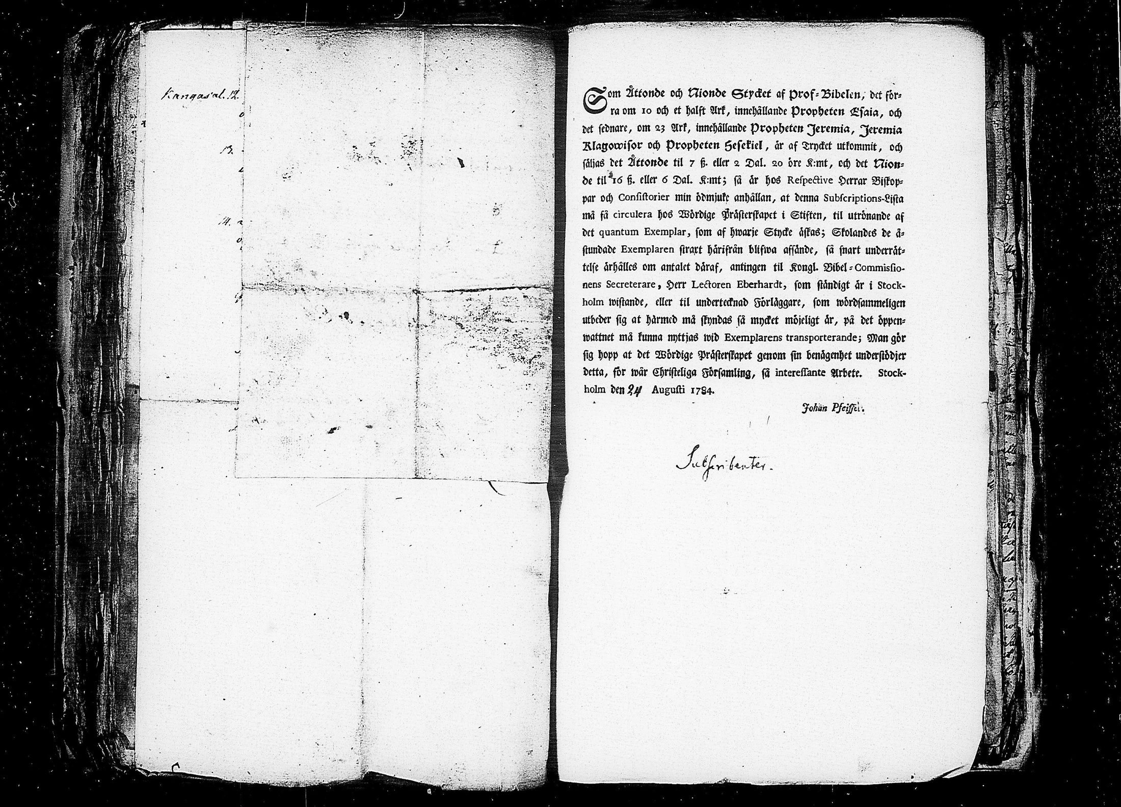 [ kuvat/103.jpg ]