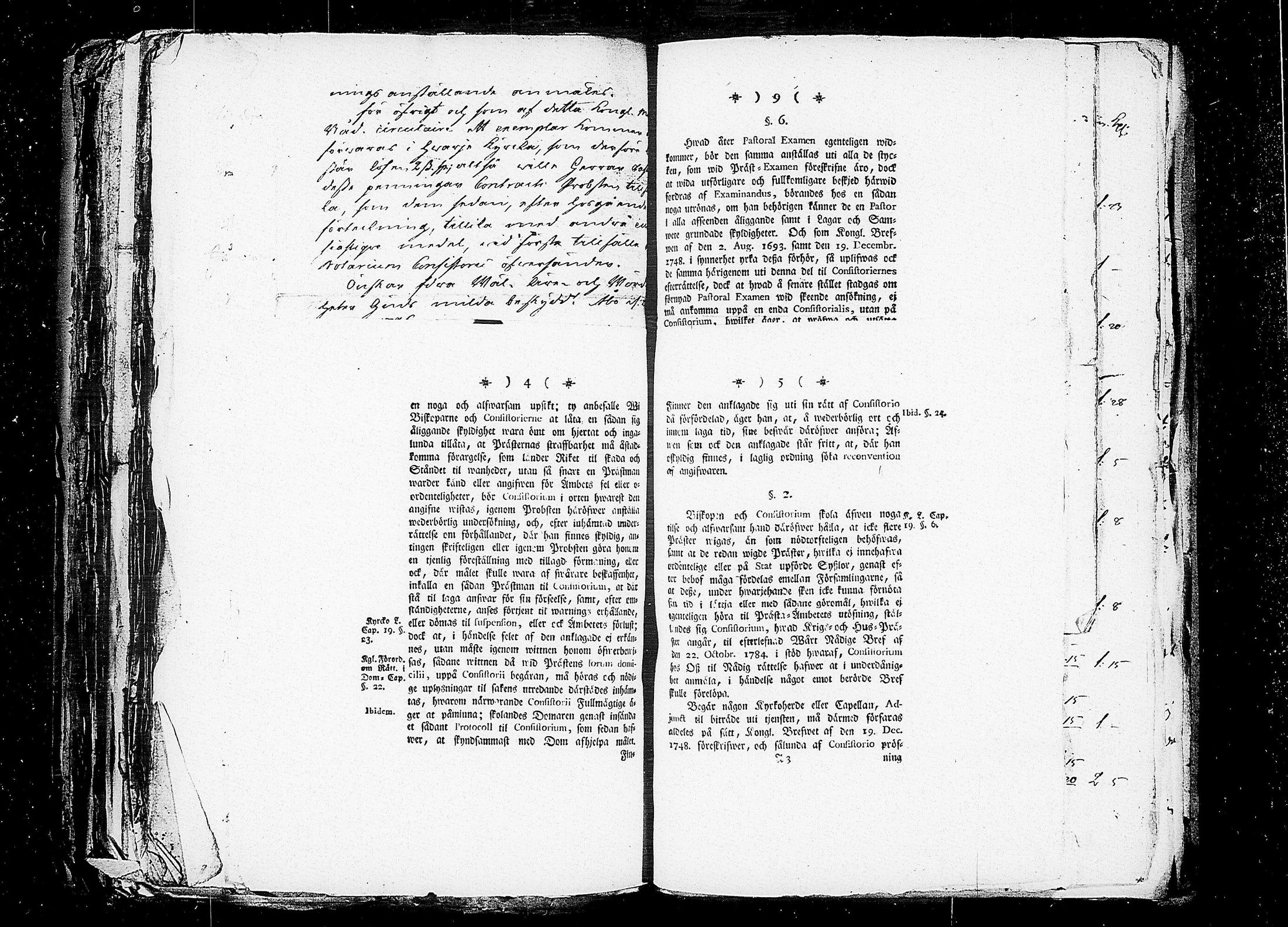 [ kuvat/162.jpg ]