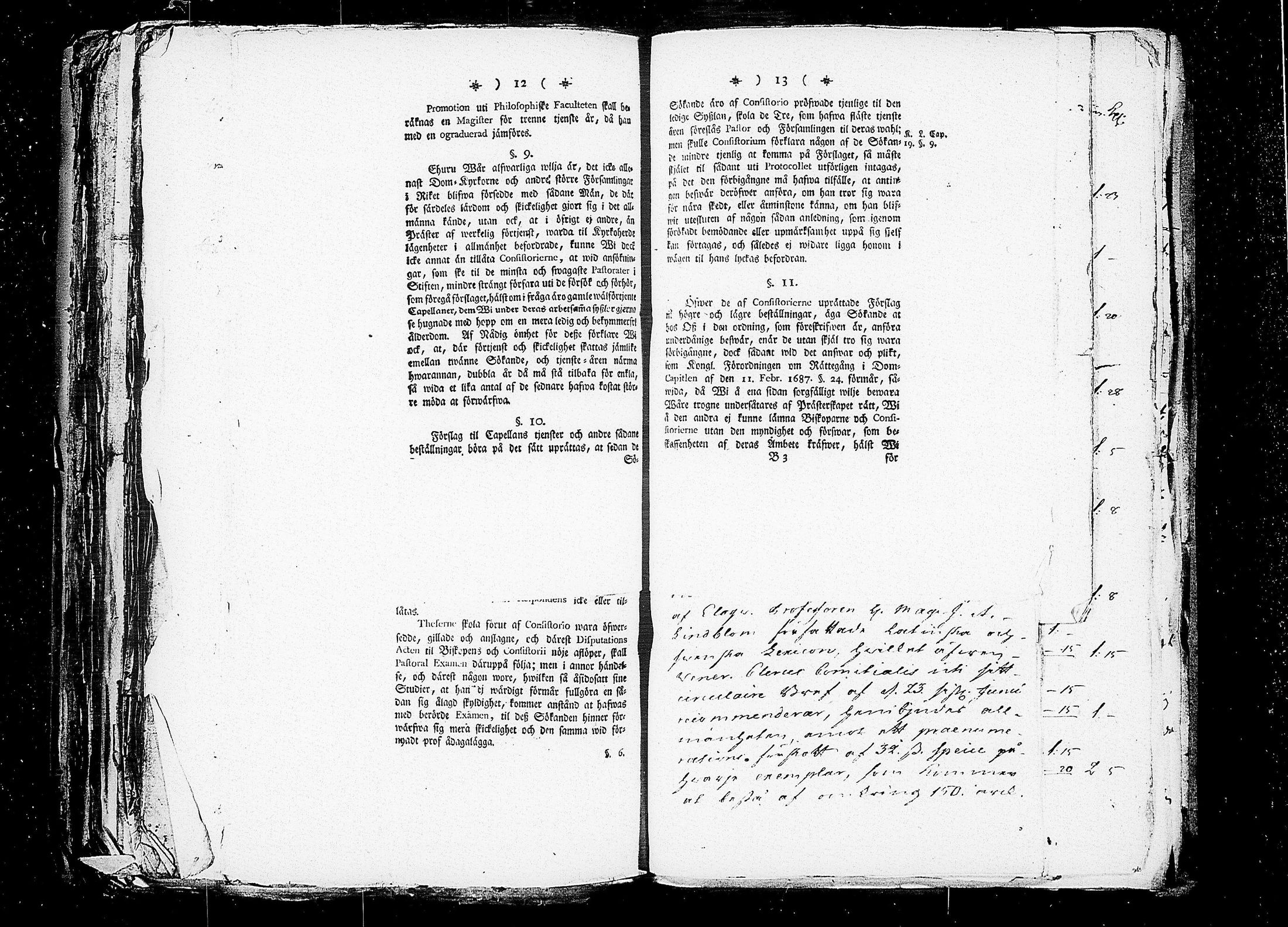 [ kuvat/166.jpg ]