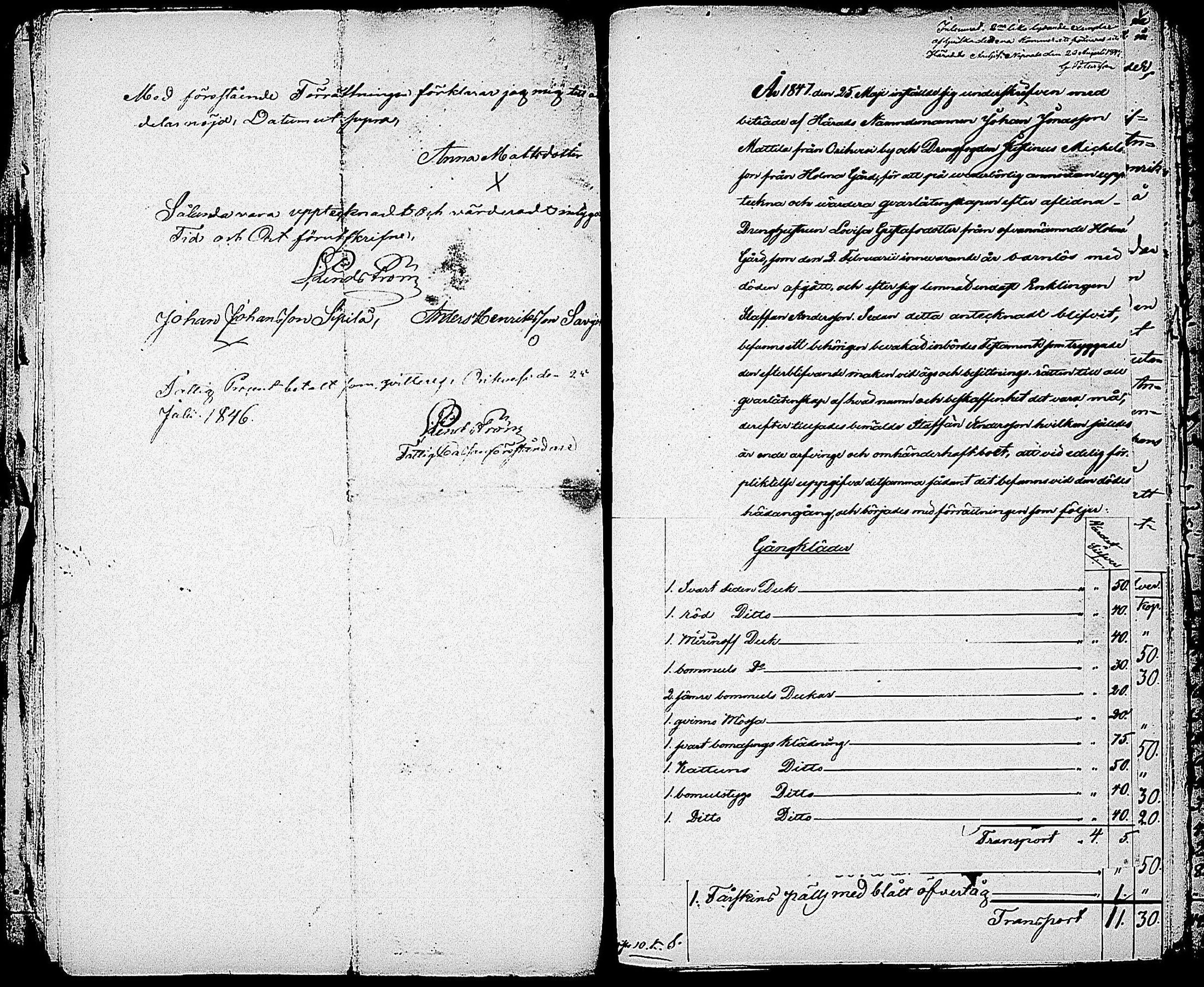 [ kuvat/104.jpg ]