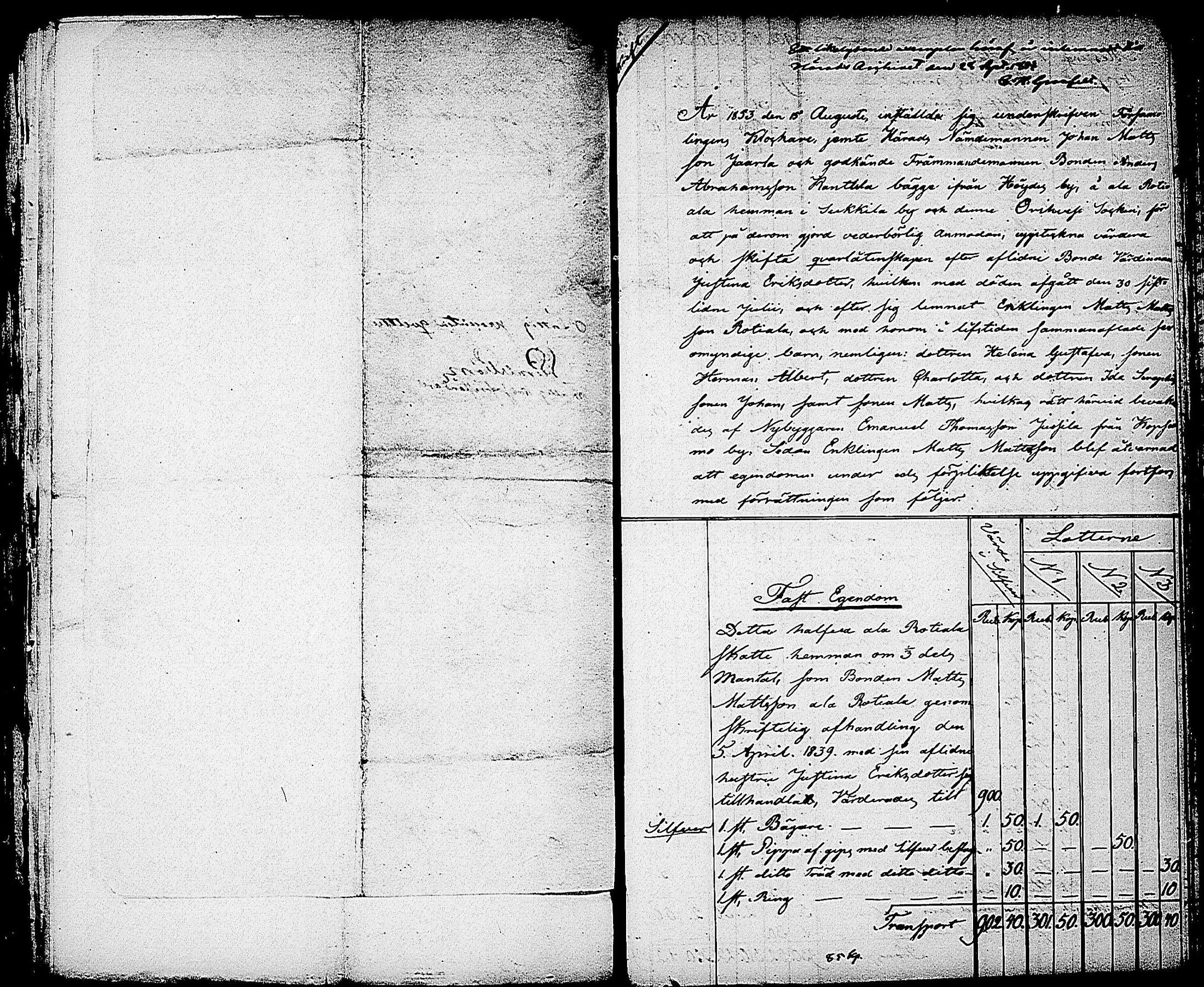 [ kuvat/155.jpg ]