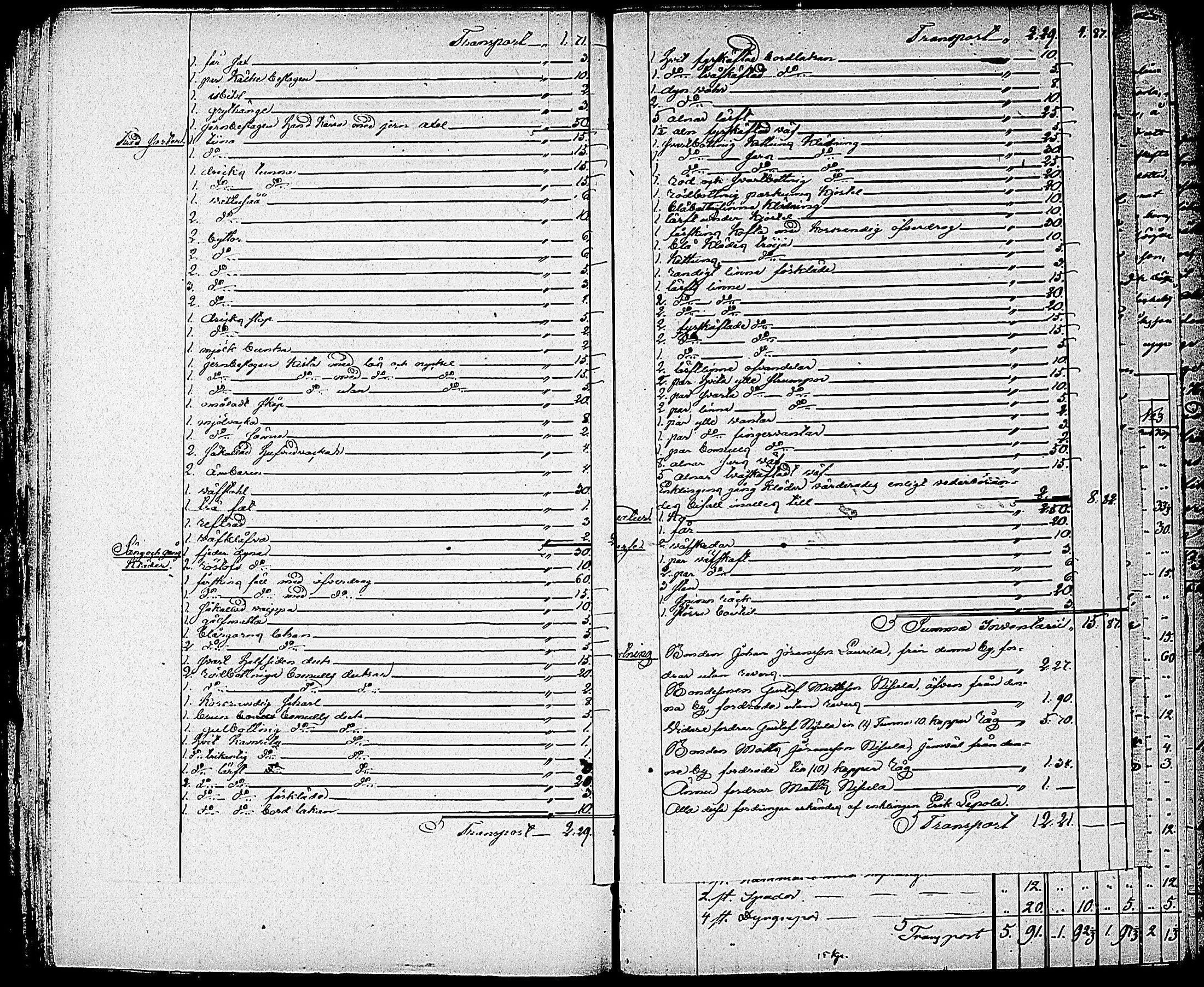 [ kuvat/178.jpg ]
