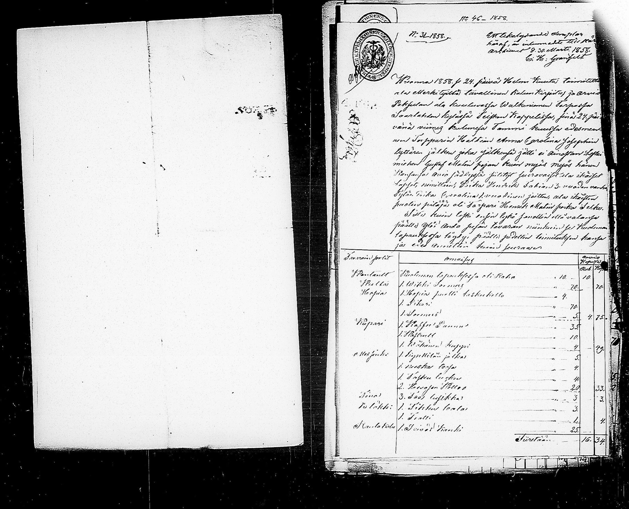 [ kuvat/175.jpg ]