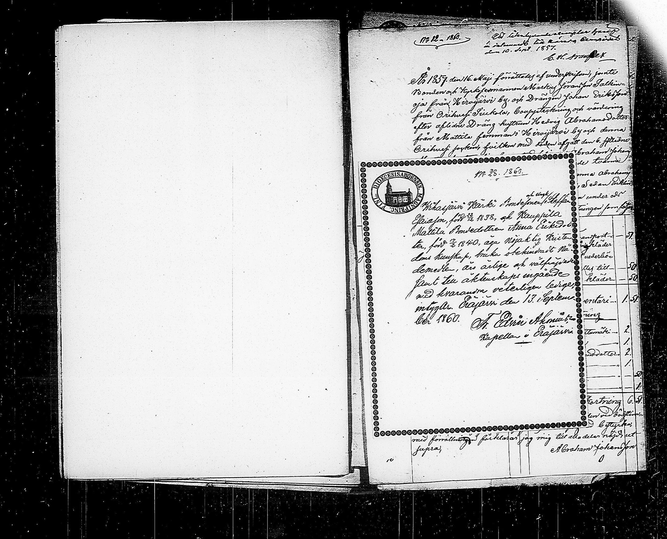 [ kuvat/307.jpg ]