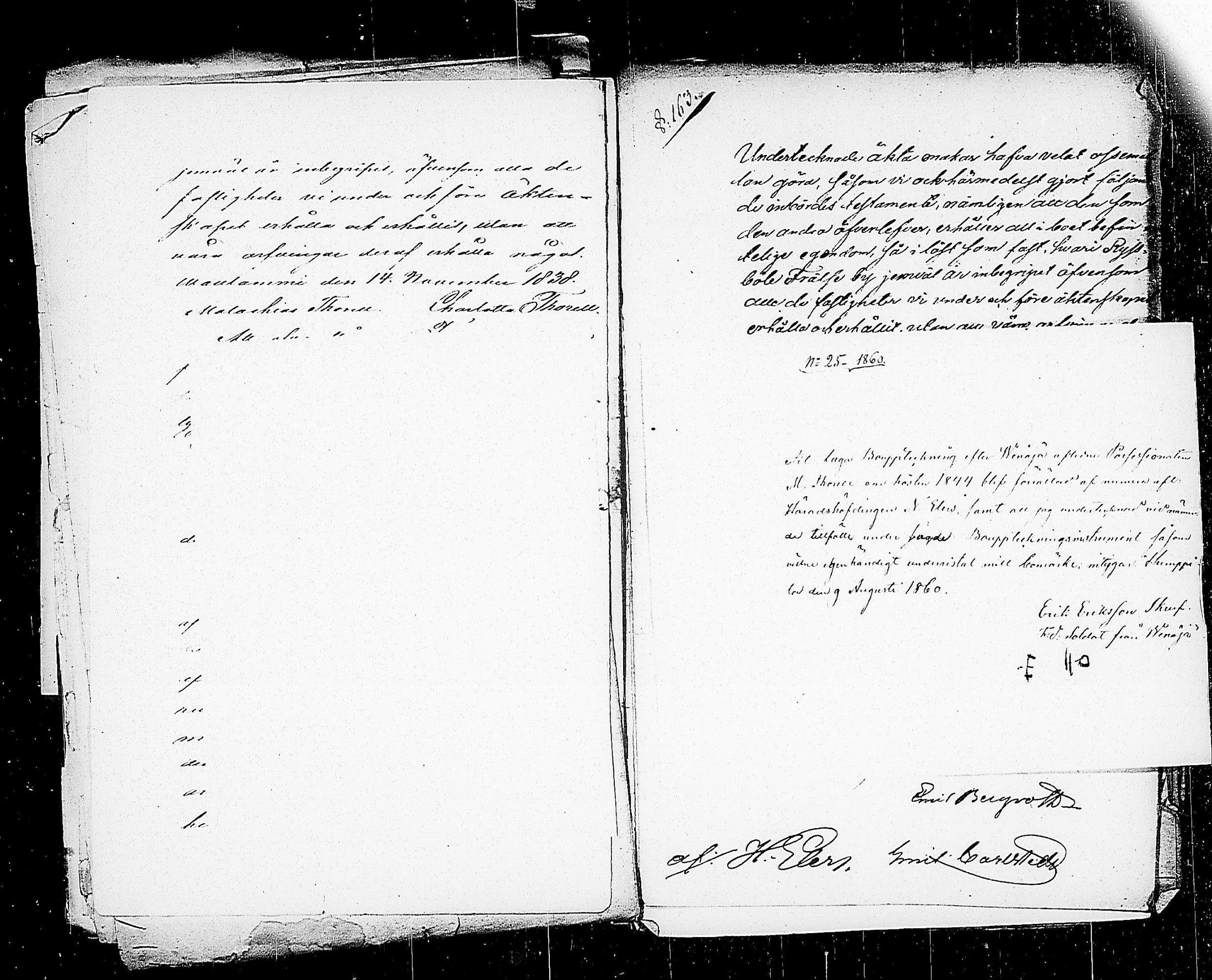 [ kuvat/373.jpg ]
