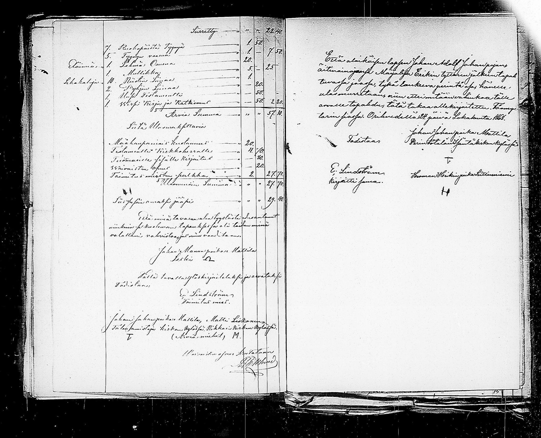 [ kuvat/791.jpg ]