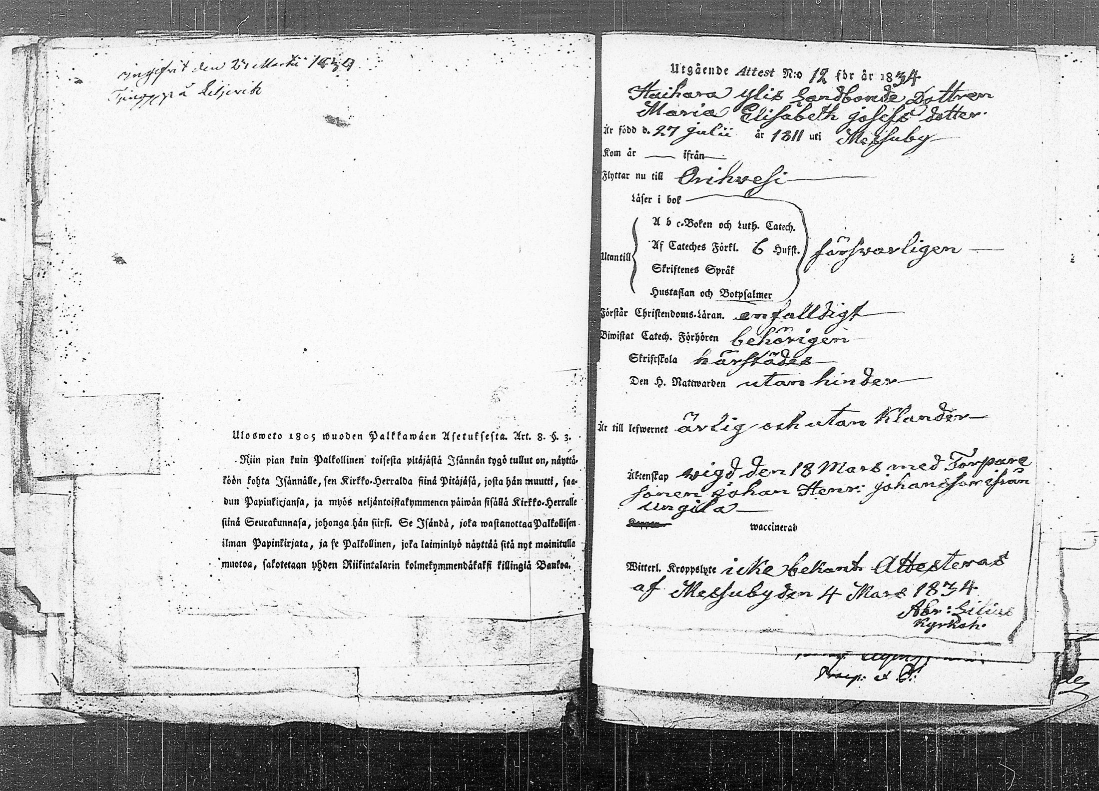 [ kuvat/122.jpg ]