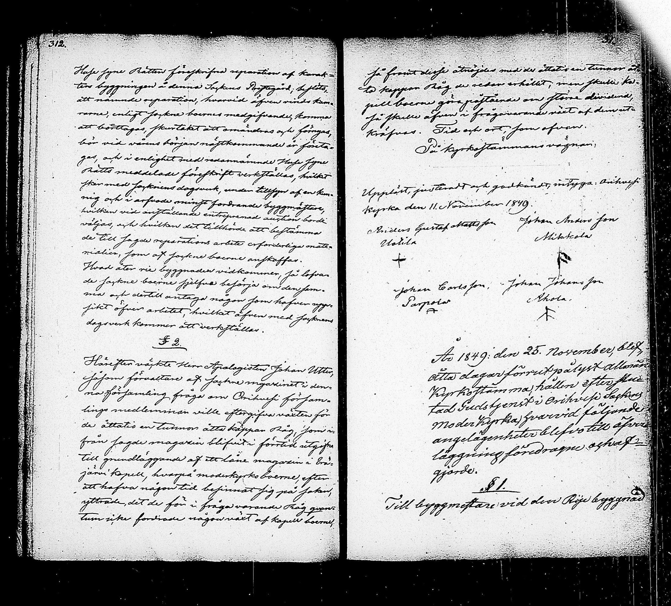 [ kuvat/167.jpg ]