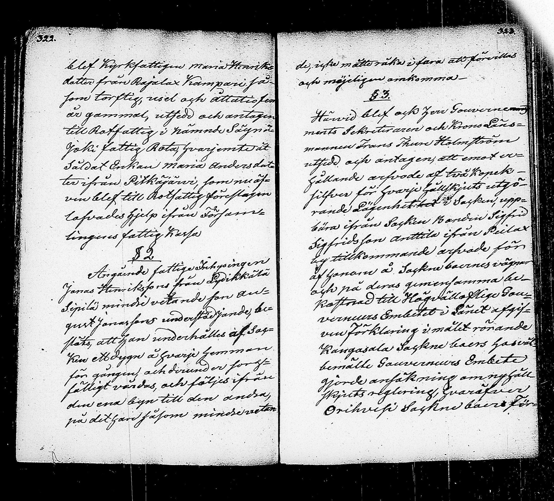 [ kuvat/172.jpg ]