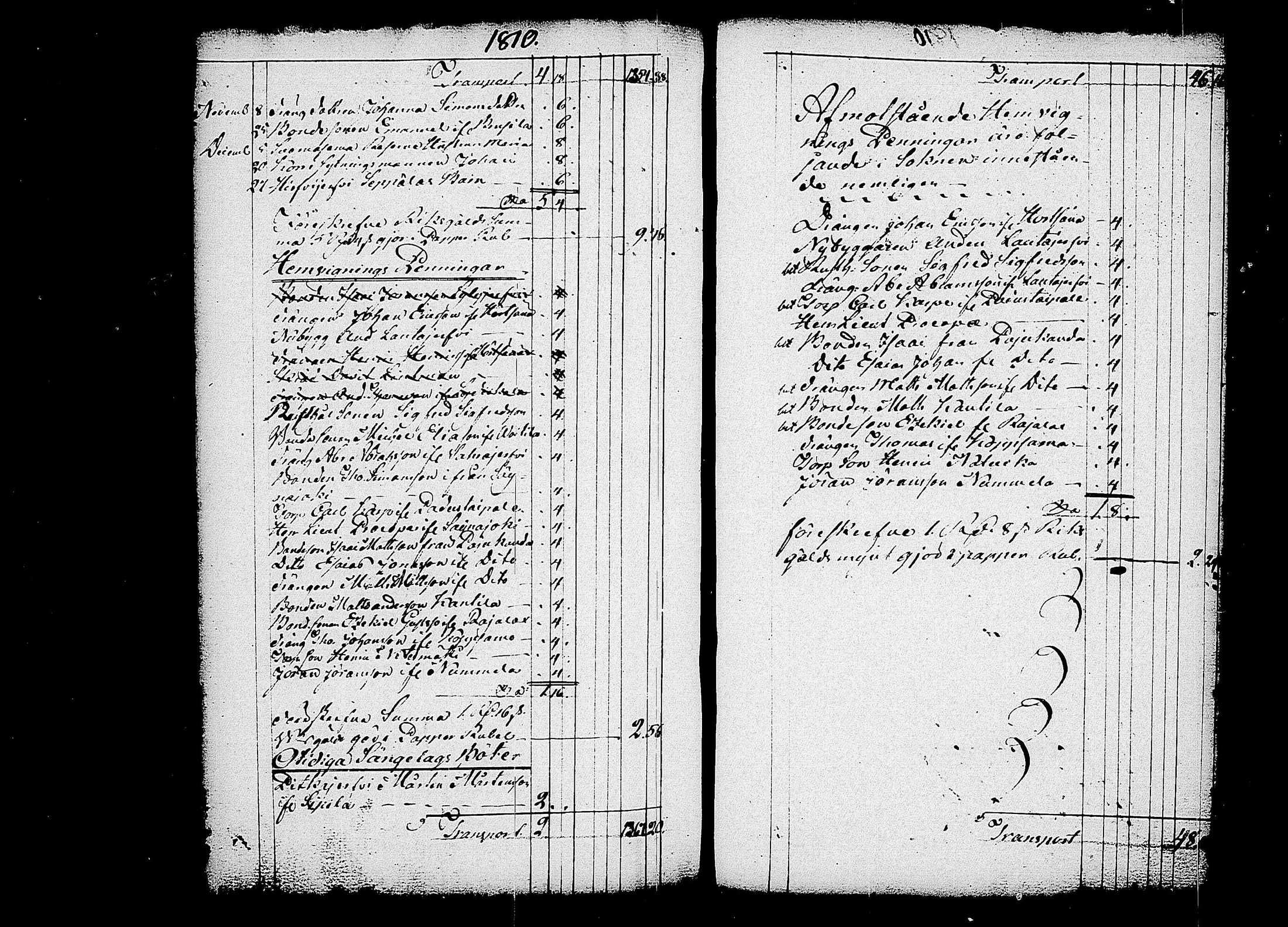 [ kuvat/292.jpg ]