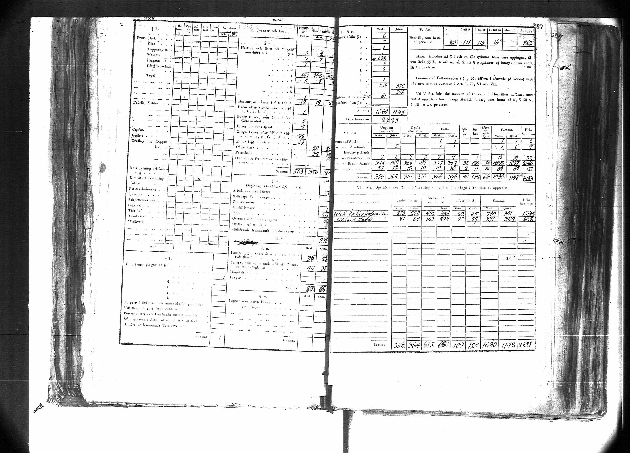 [ kuvat/185.jpg ]