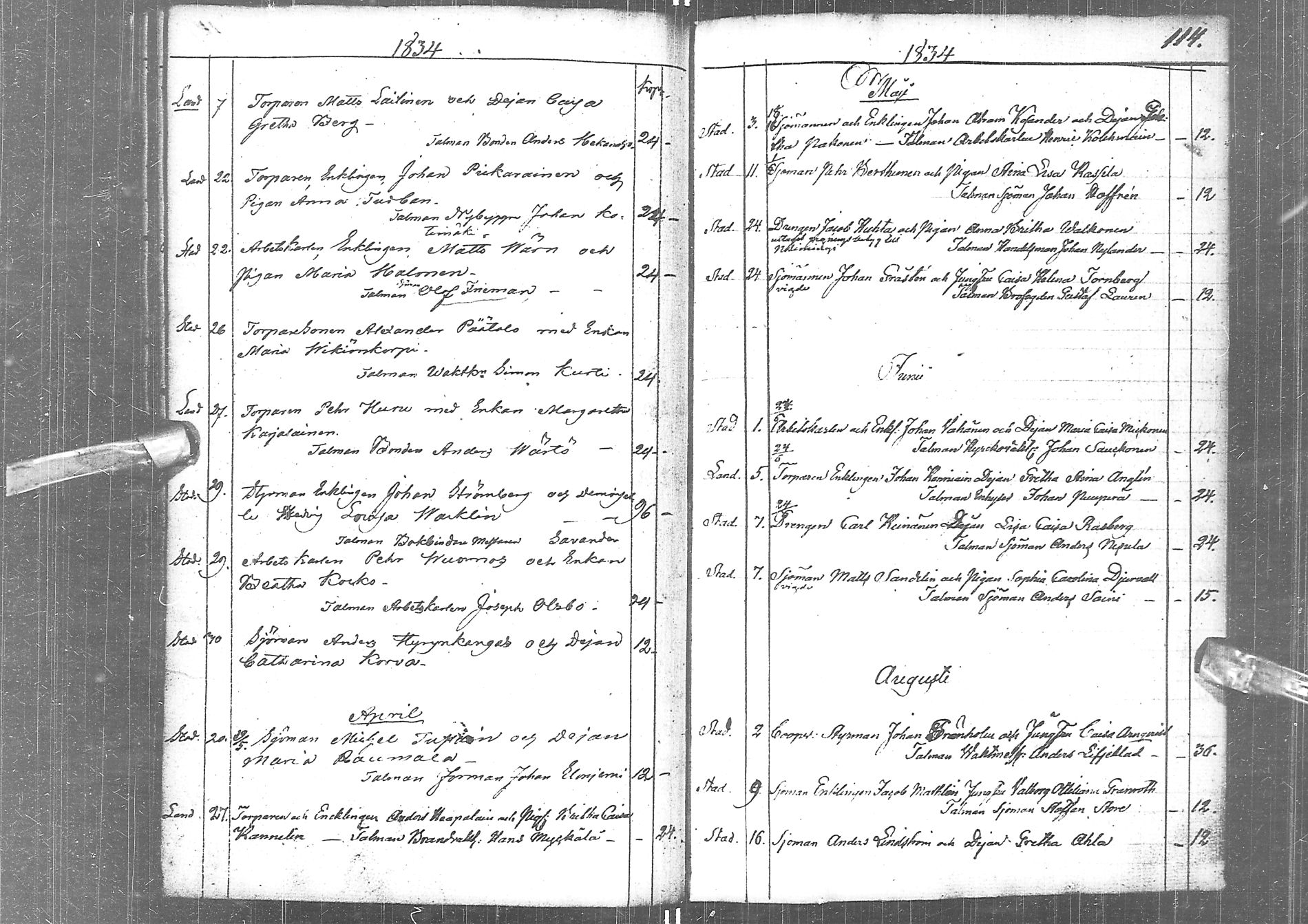 [ kuvat/122.jpg ]