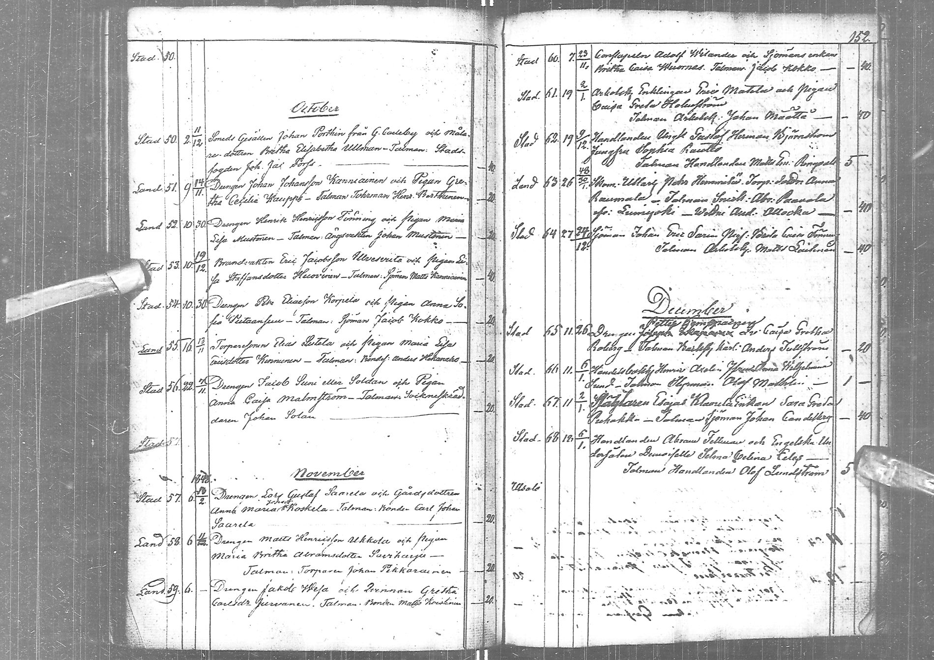 [ kuvat/160.jpg ]
