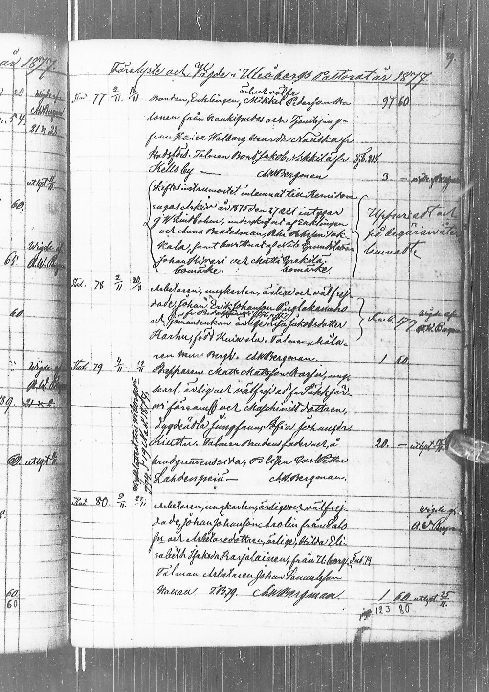 [ kuvat/186.jpg ]