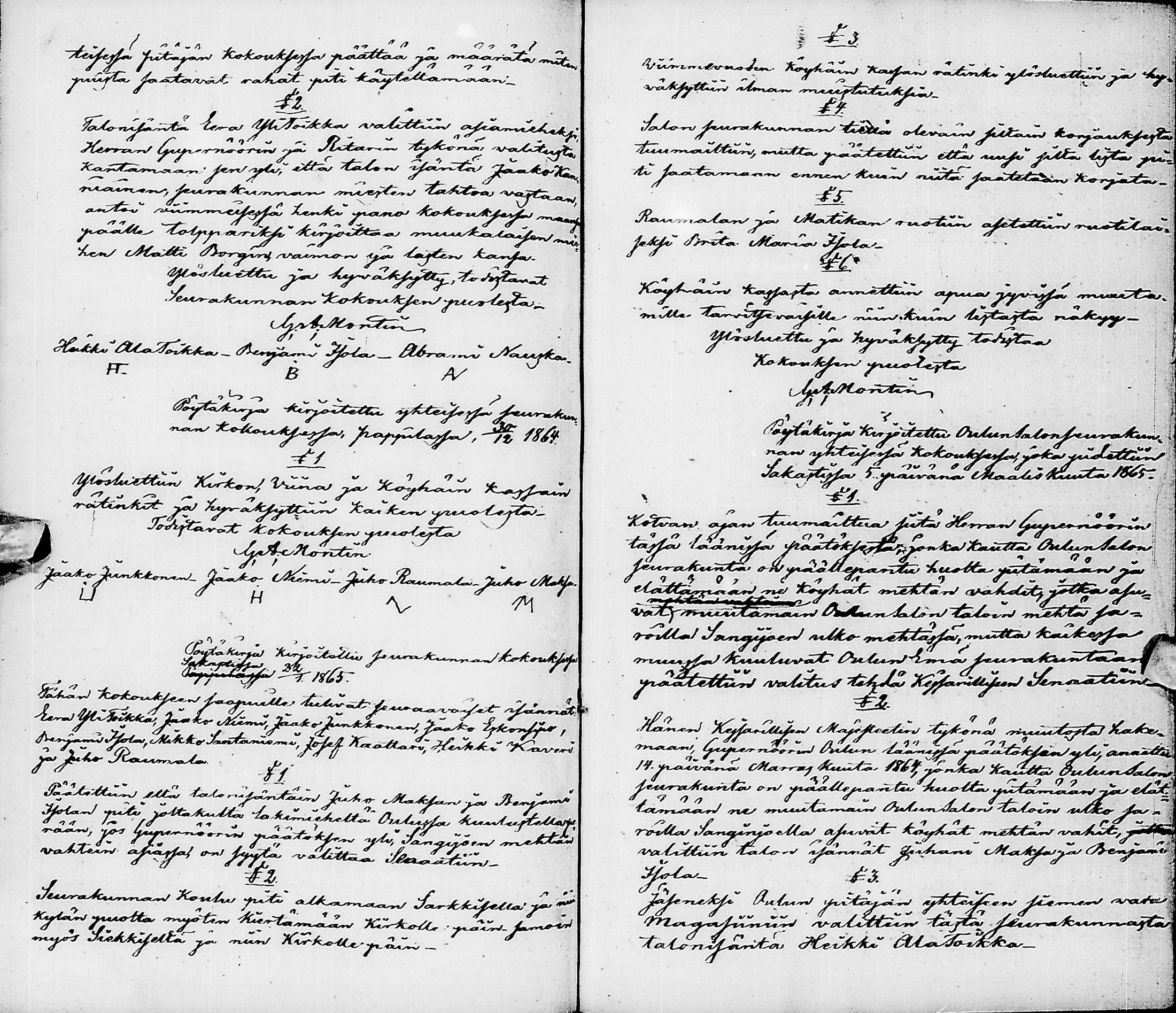 [ kuvat/156.jpg ]