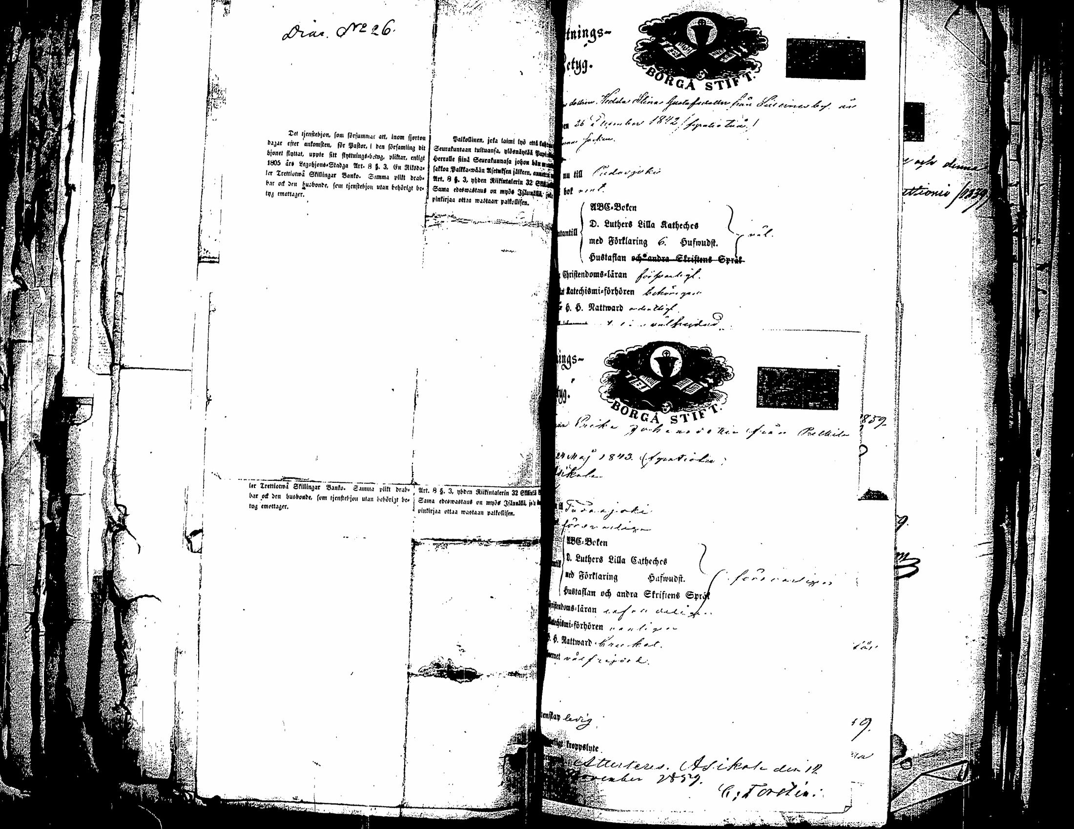 [ kuvat/391.jpg ]