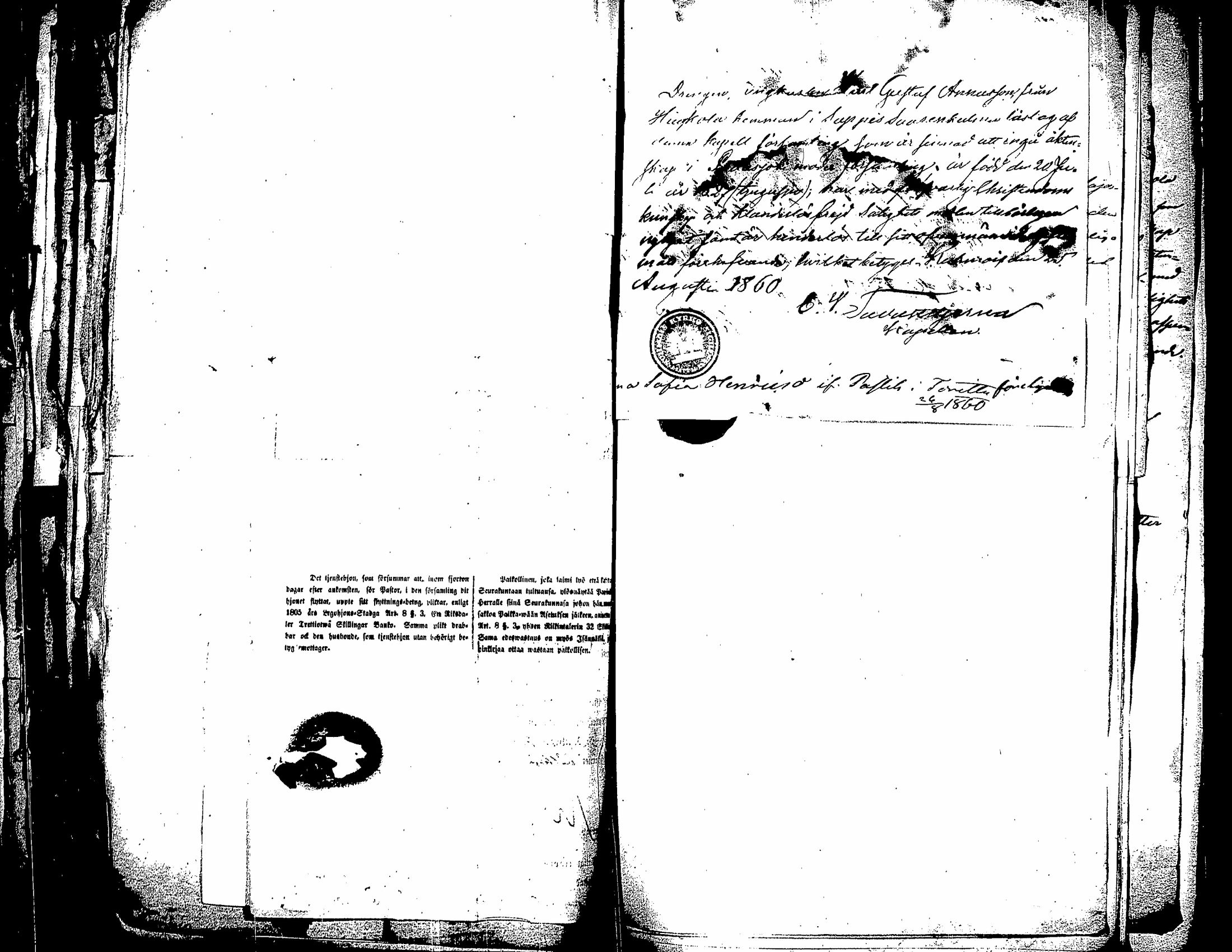 [ kuvat/469.jpg ]