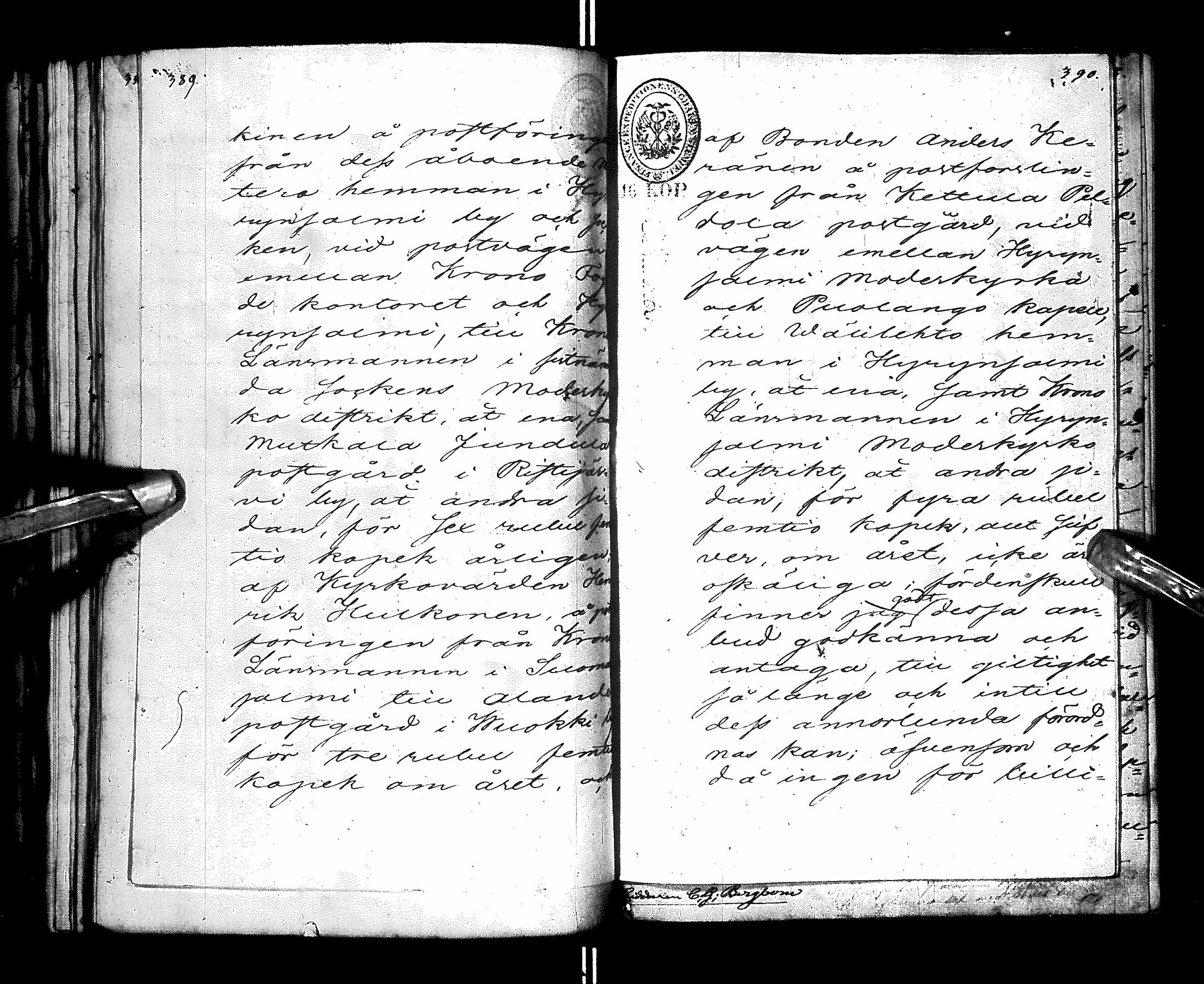 [ kuvat/206.jpg ]