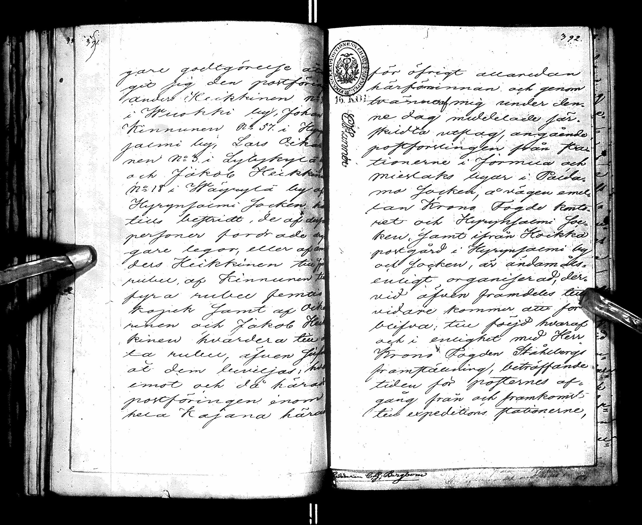 [ kuvat/207.jpg ]